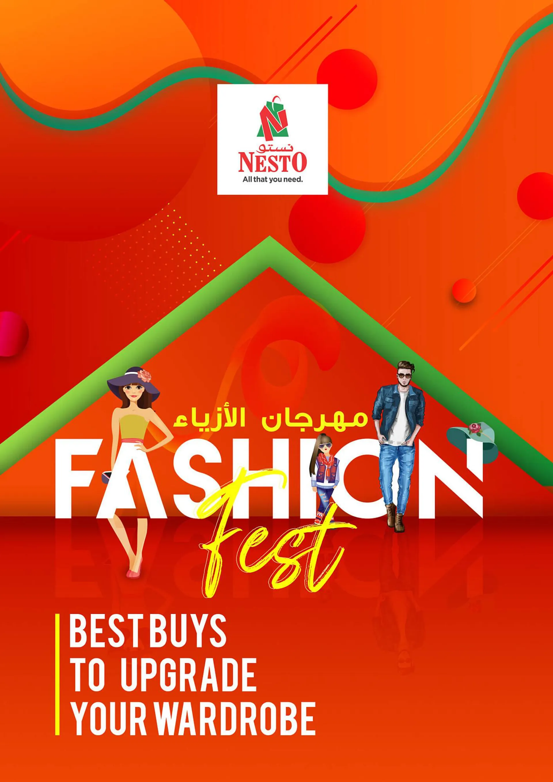 Nesto catalogue from 21 September to 4 October 2023 - Offers page 1