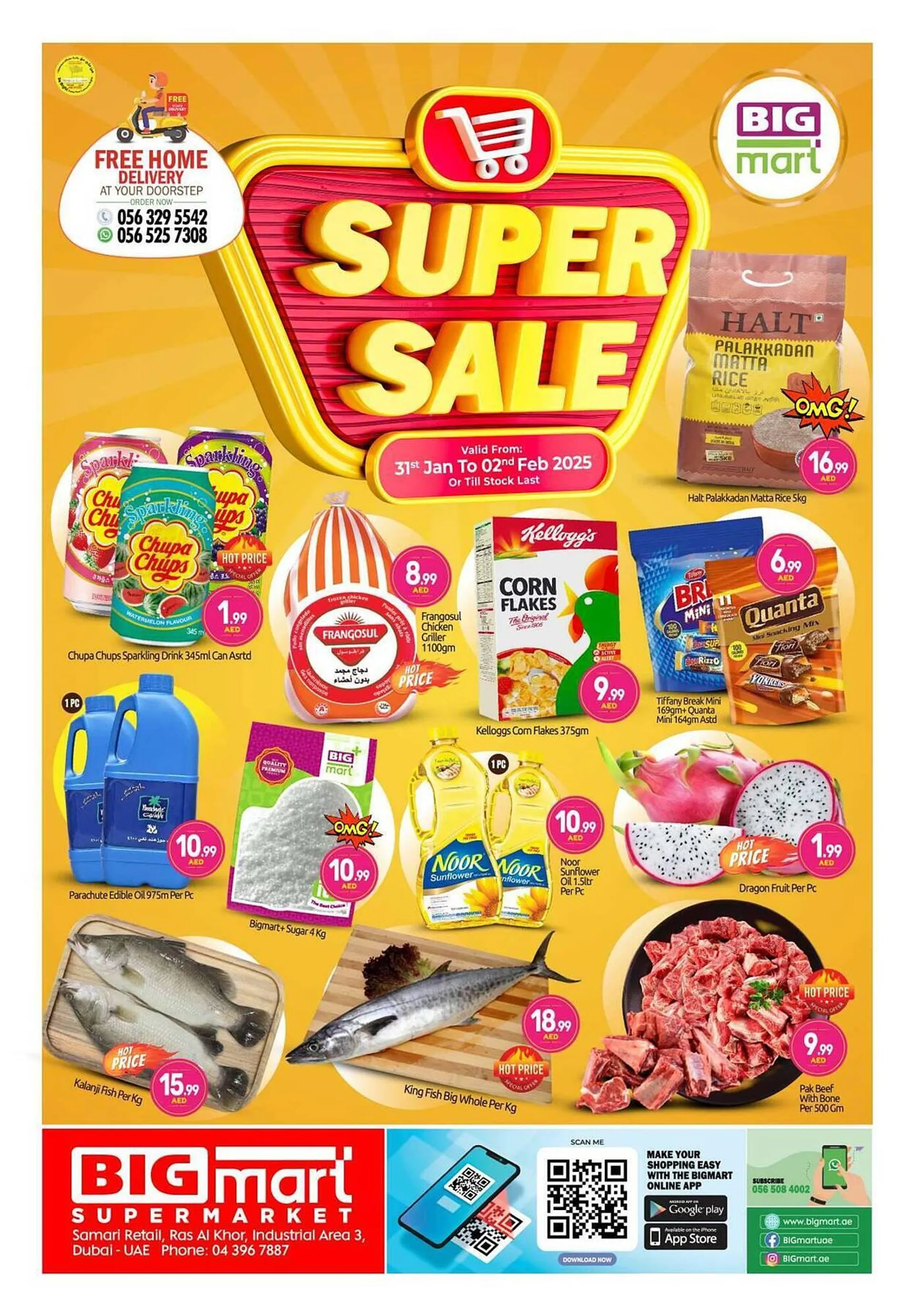 Bigmart catalogue - 1