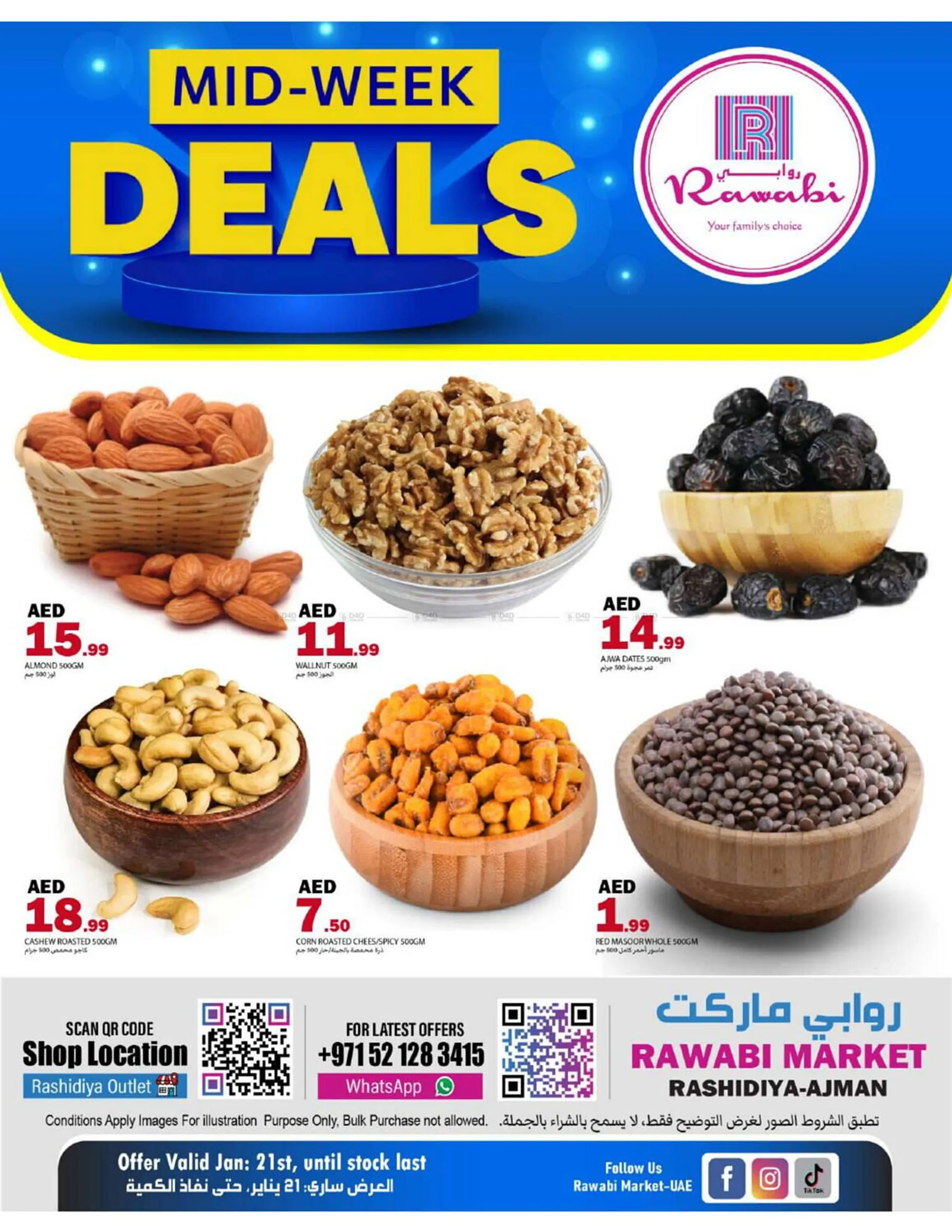 Rawabi Market catalogue from 21 January to 22 January 2025 - Offers page 3