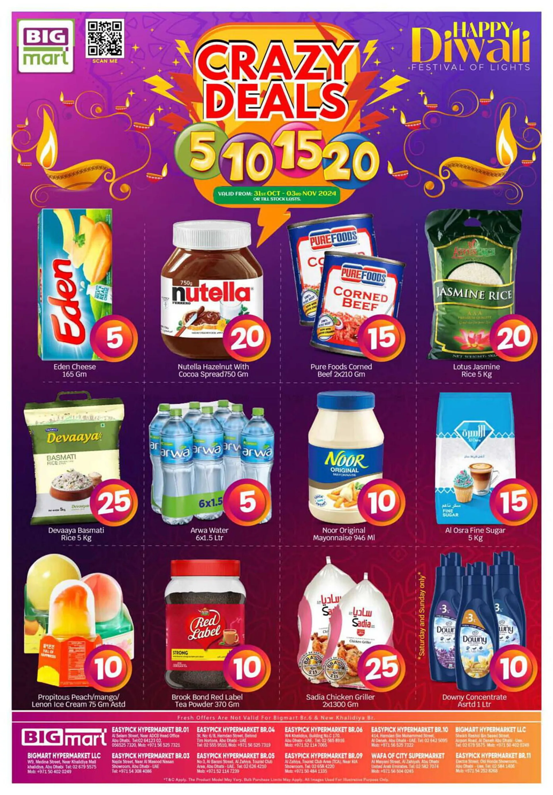 Bigmart catalogue - 1