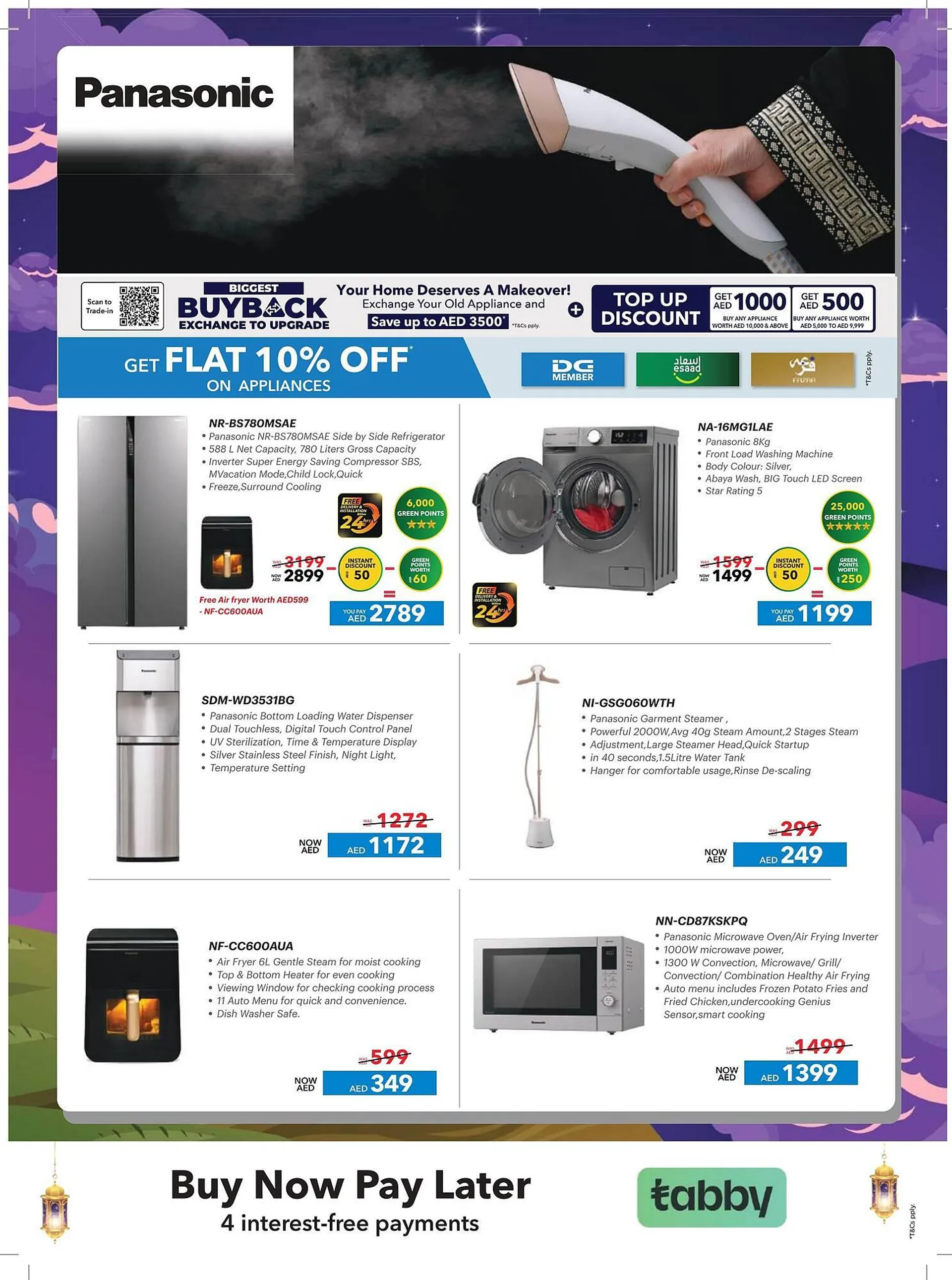 Sharaf DG catalogue from 14 February to 16 March 2025 - Offers page 32