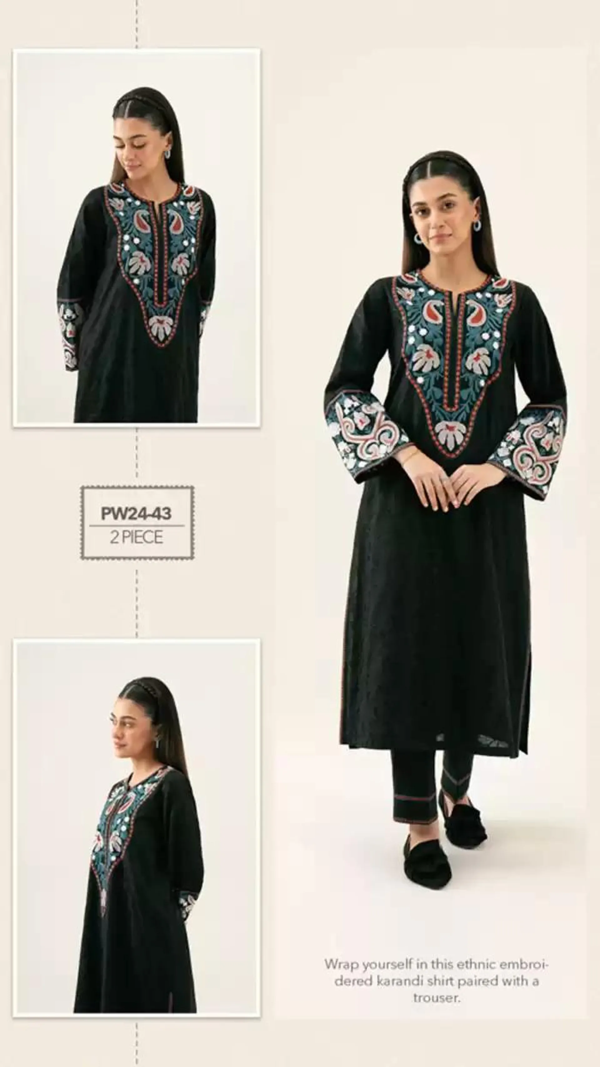 Ready to Wear Winter'24 Vol-1 from 28 October to 31 December 2024 - Offers page 95