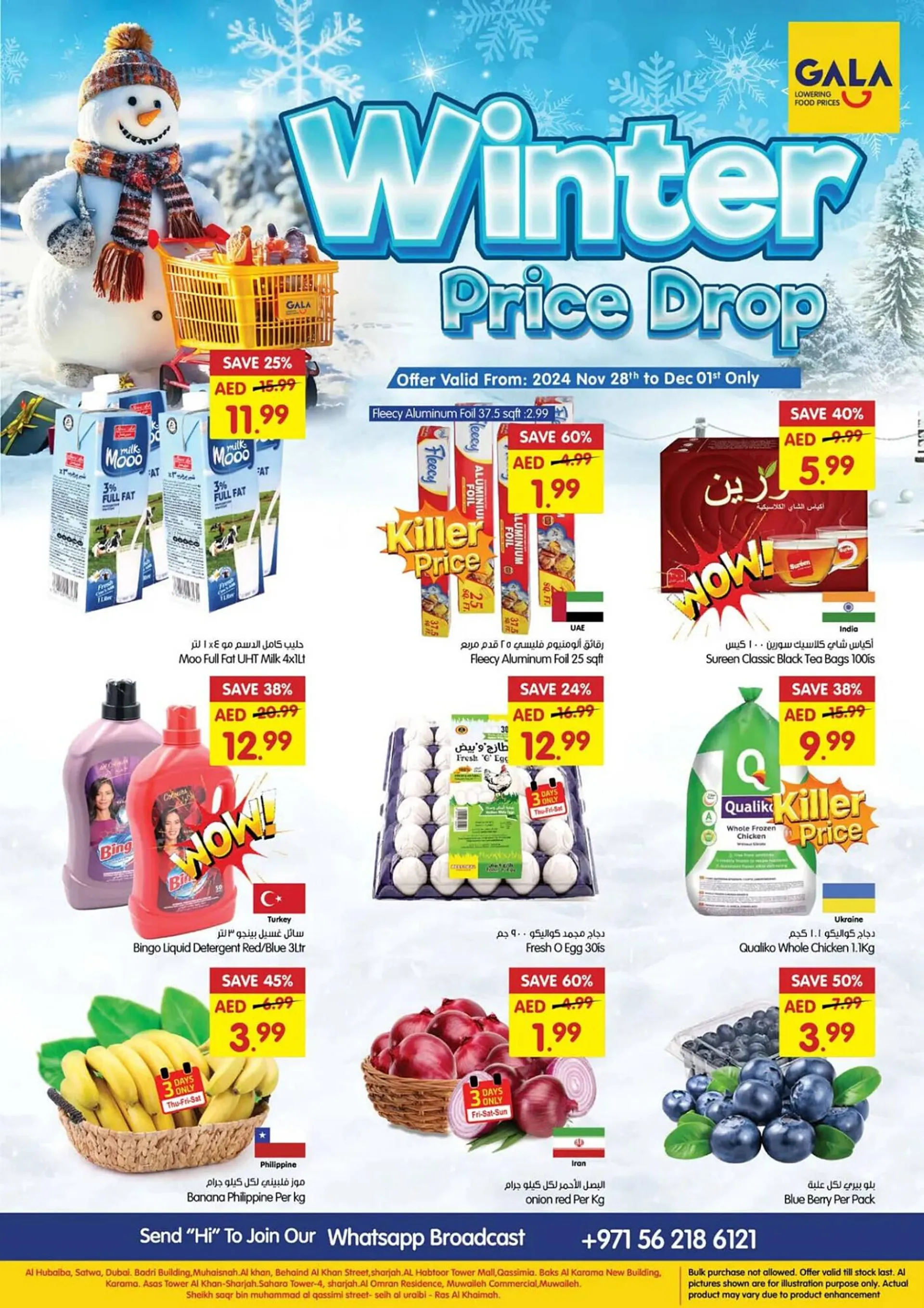 Gala Supermarket catalogue - 1