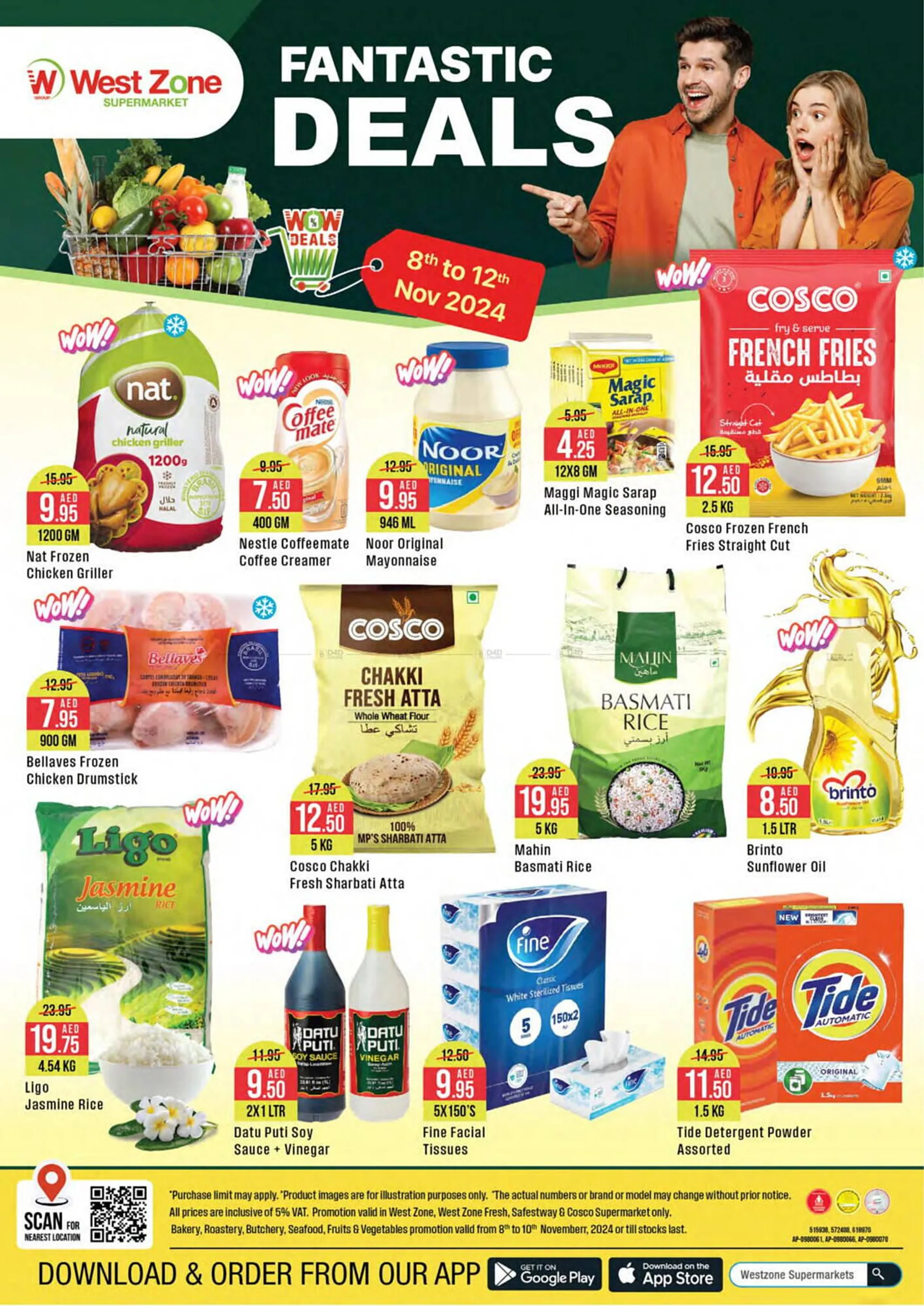 West Zone Supermarket catalogue - 1