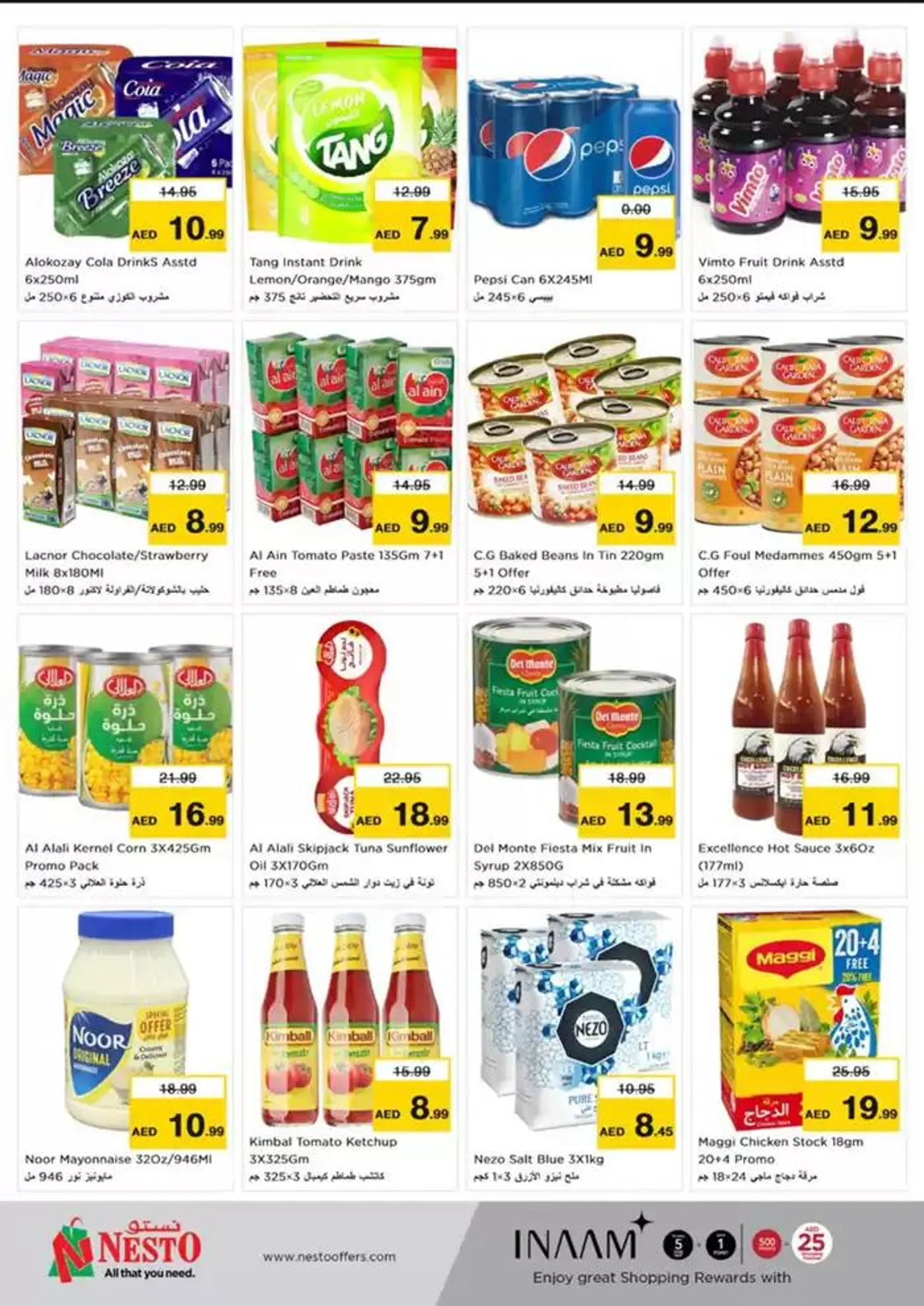 Current bargains and offers from 28 October to 1 November 2024 - Offers page 5