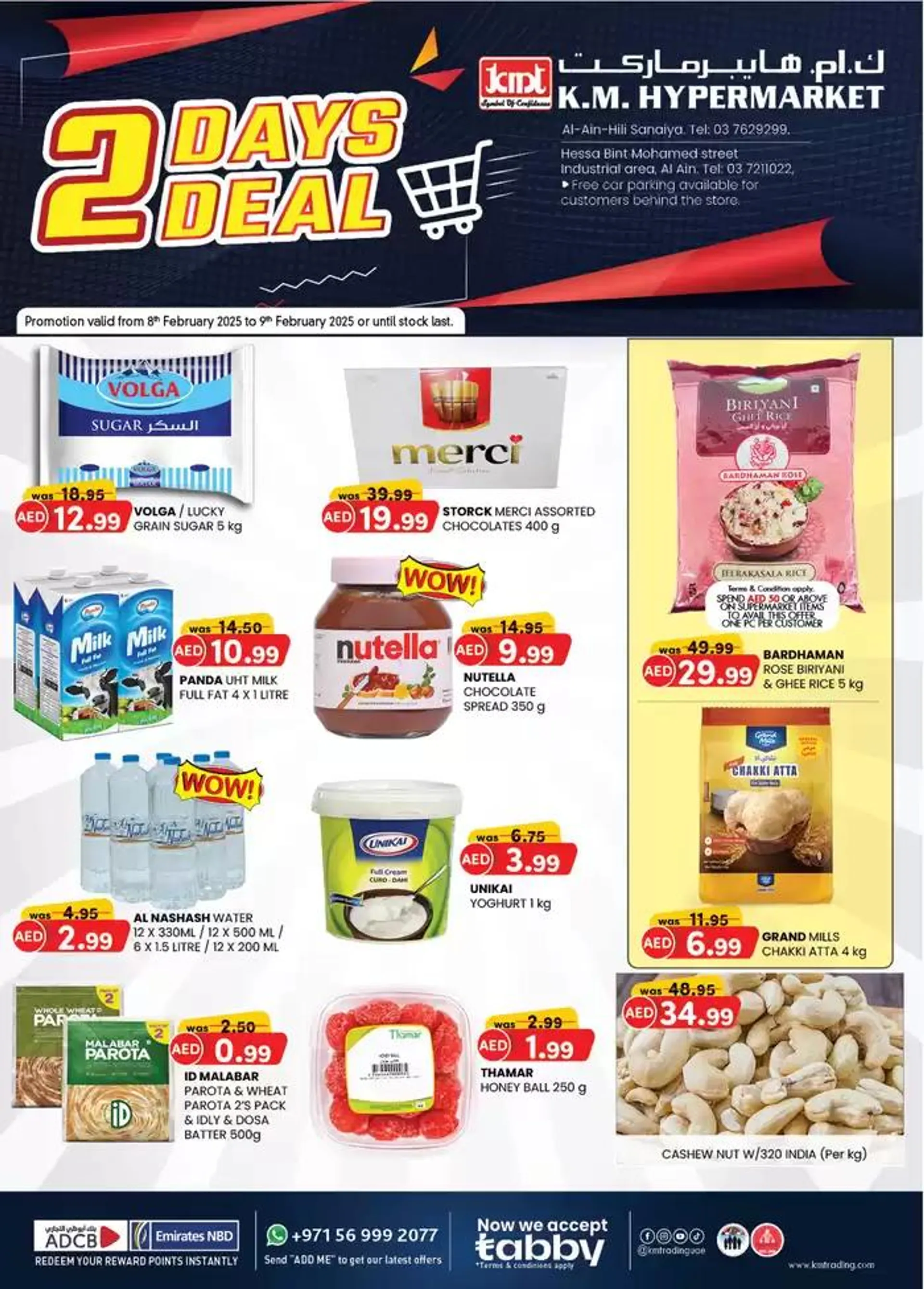 Top offers for all bargain hunters from 11 February to 25 February 2025 - Offers page 2