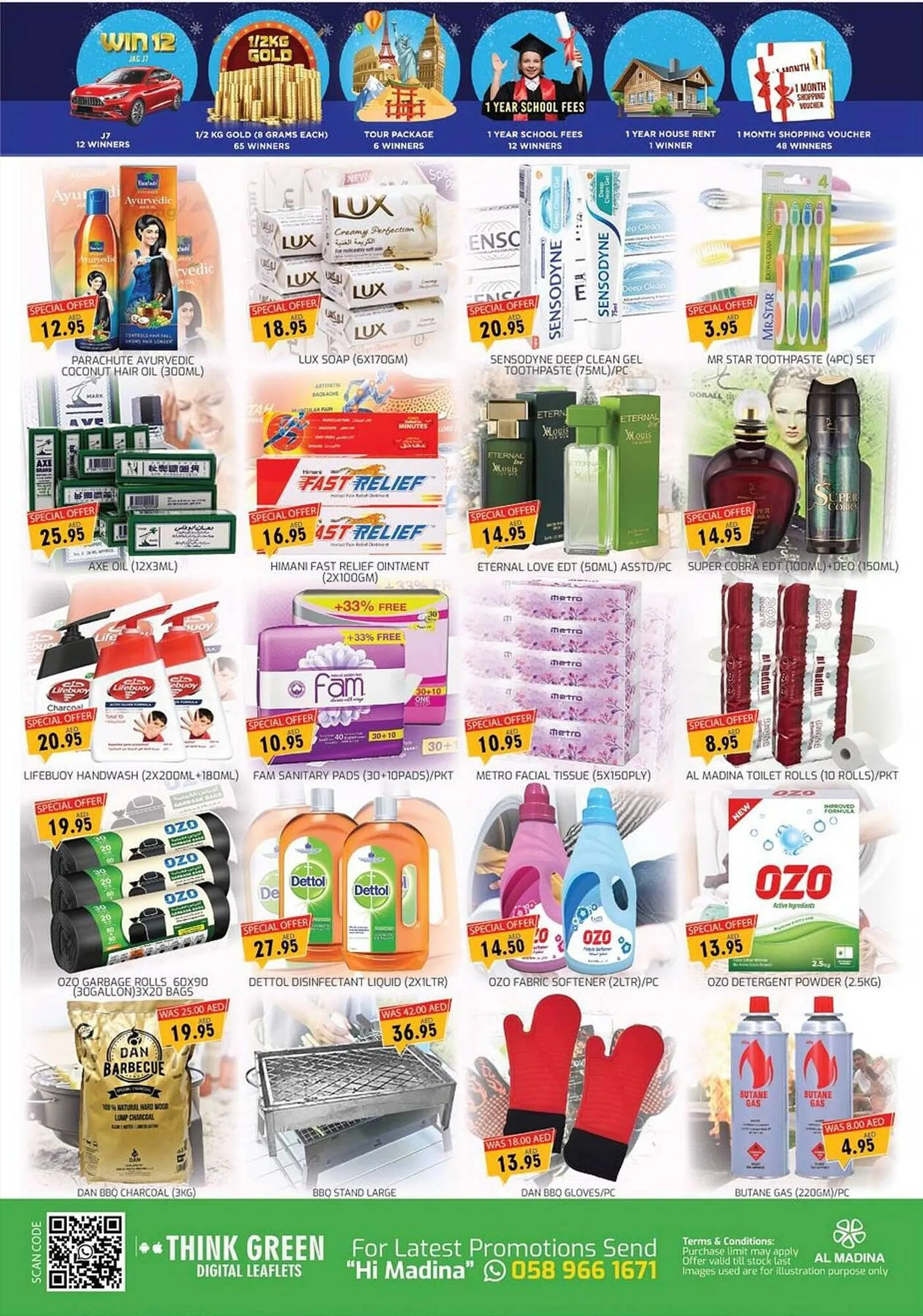 Al Madina catalogue from 16 December to 18 December 2023 - Offers page 5