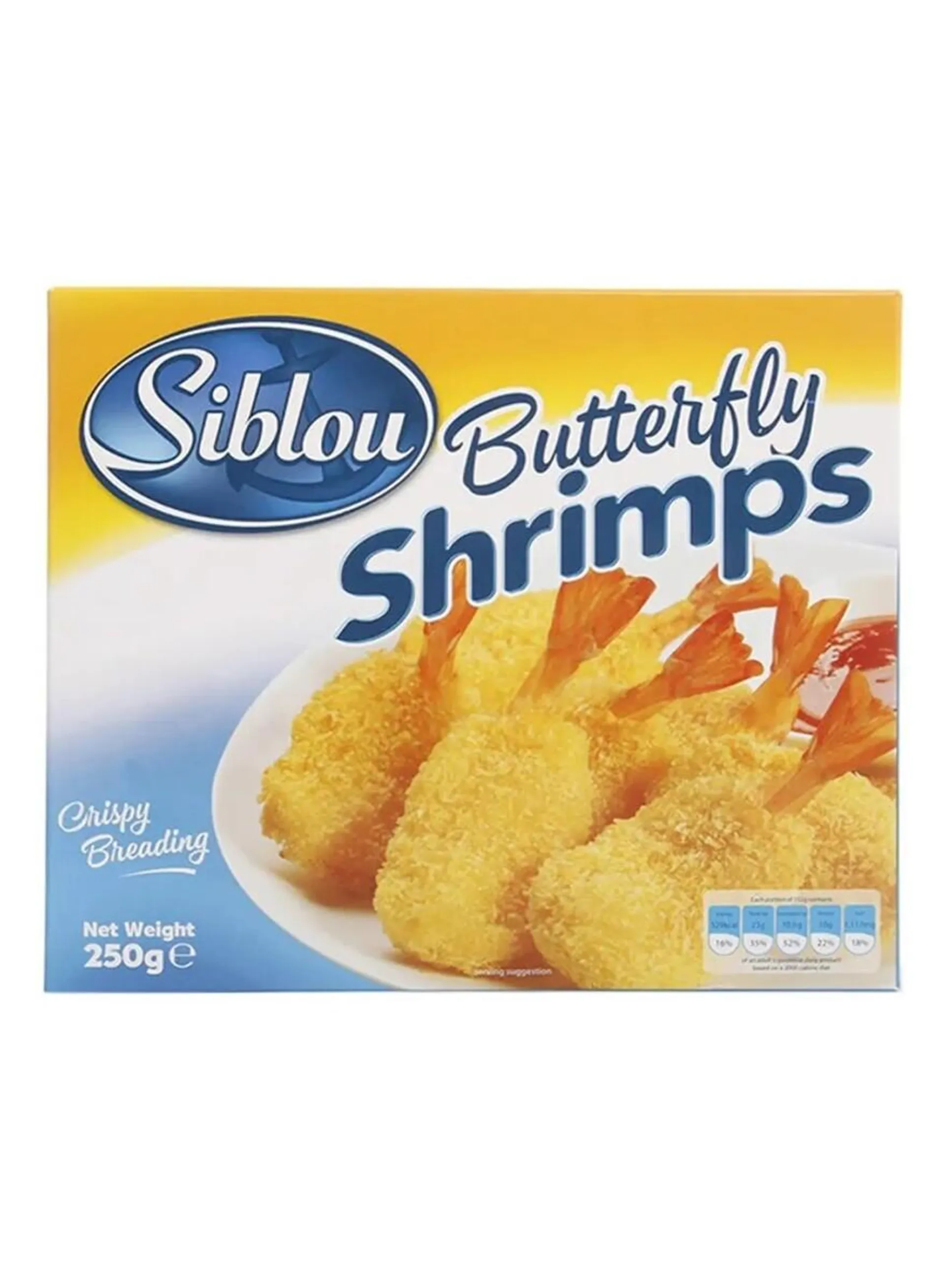 Siblou Hot&Spicy Butterfly Shrimps 250G