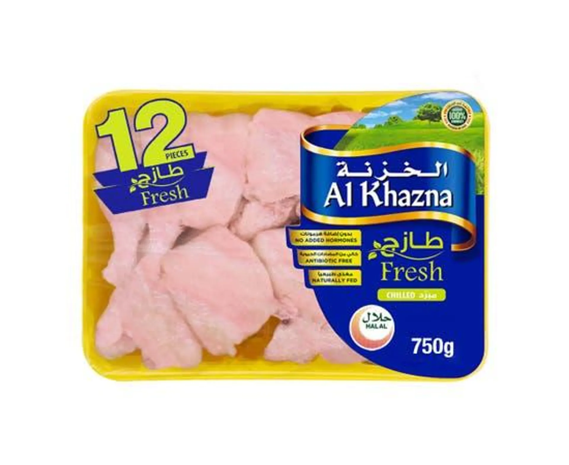 Al Khazna Fresh Skinless Chicken Cuts 12Pcs - 750g