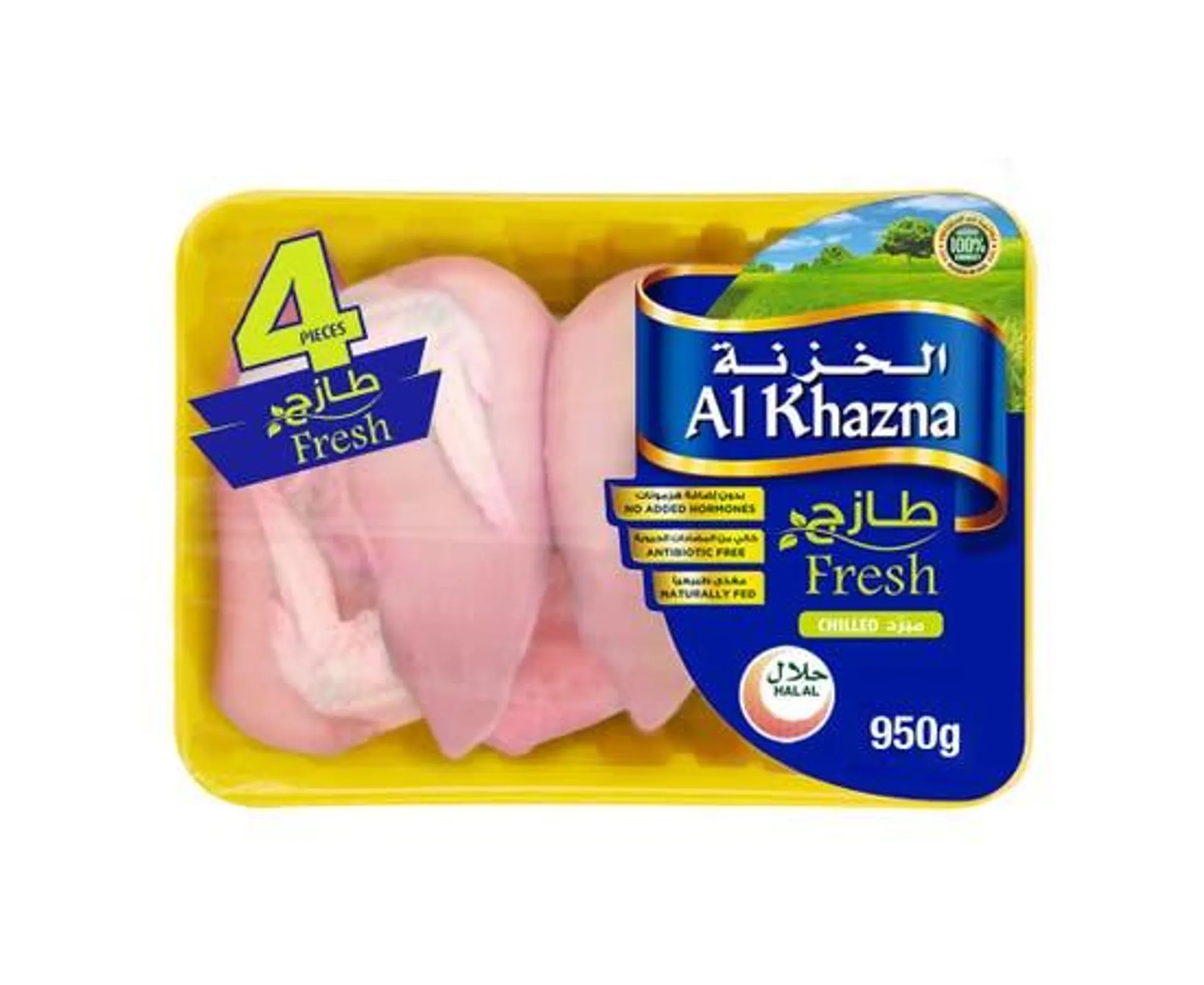 Al Khazna Fresh Skinless Chicken Cuts 4Pcs - 950g