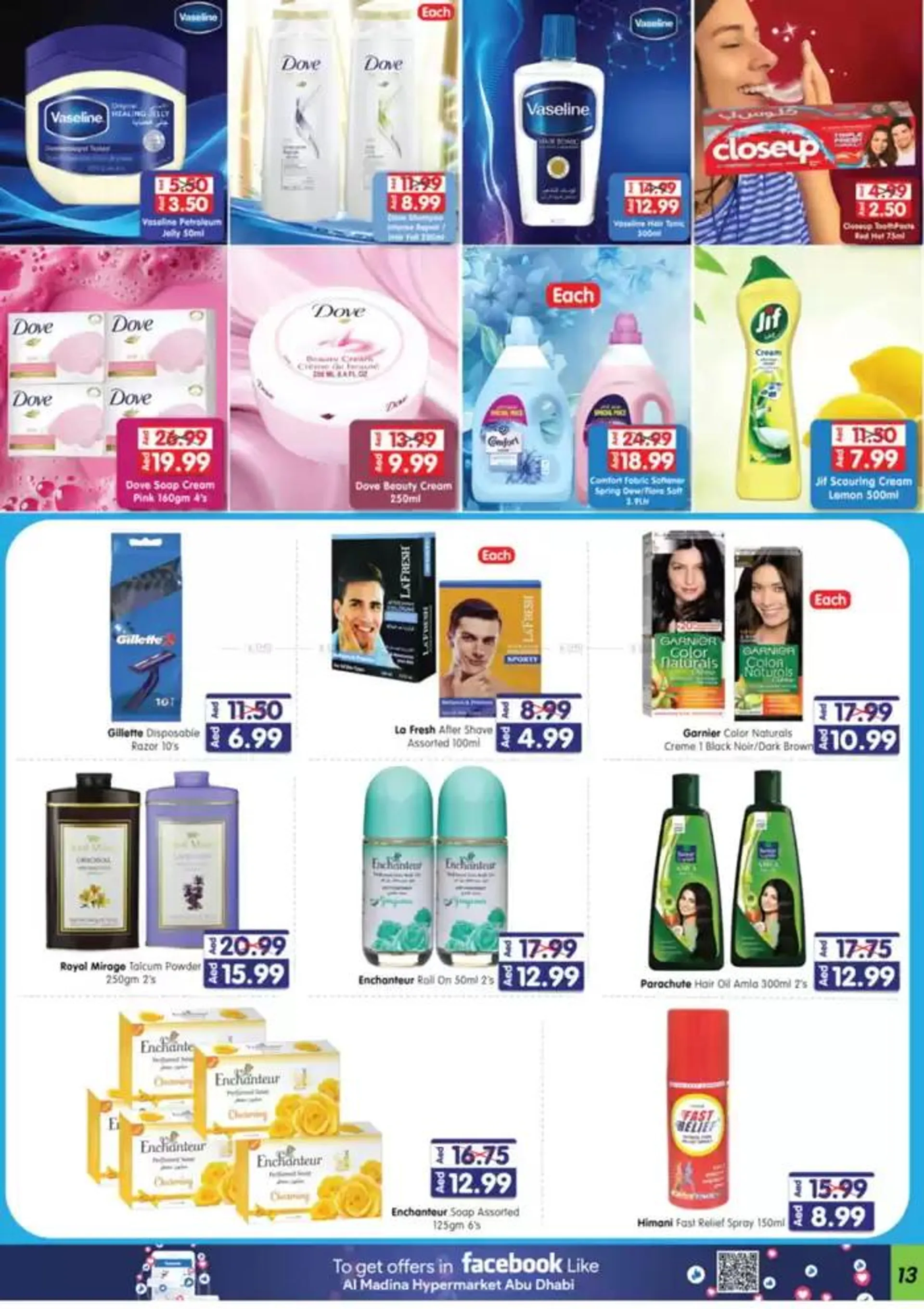 Festive Wonders from 20 December to 25 December 2024 - Offers page 13