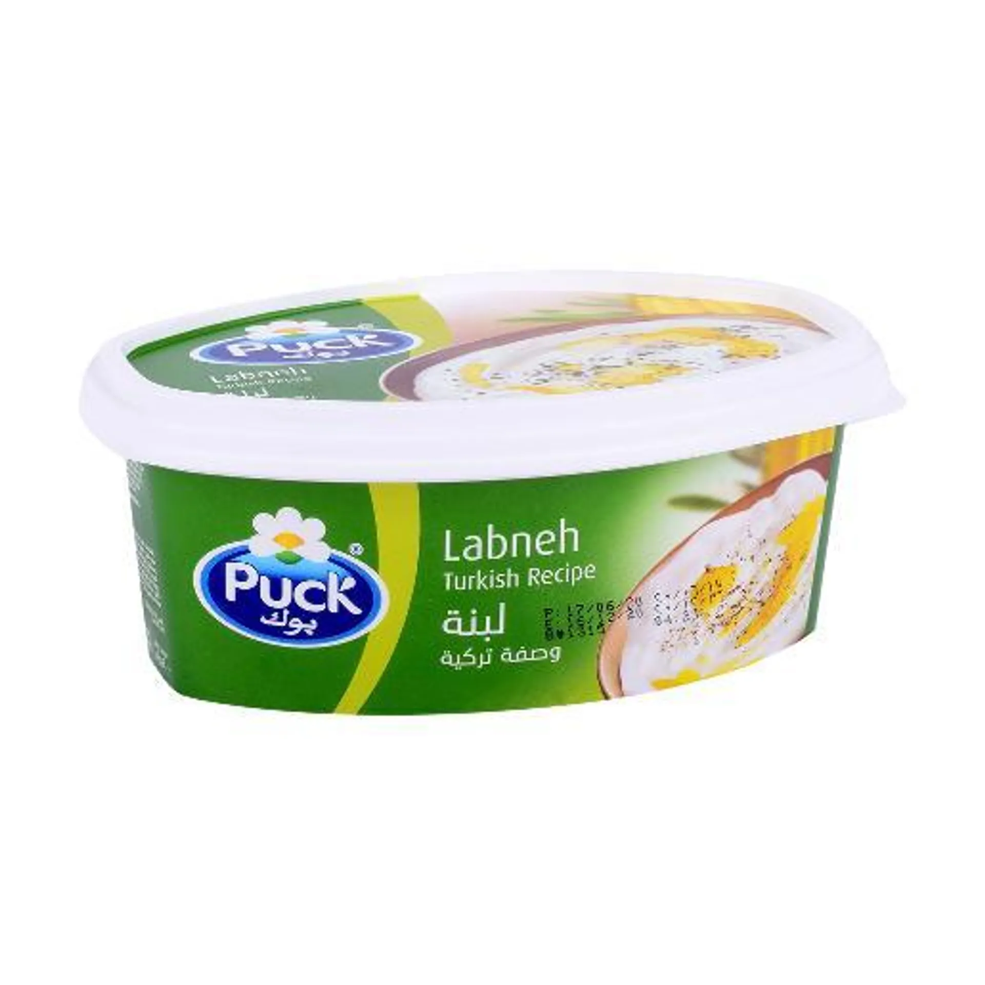 Puck Fresh Labneh Turkish Recipe 400g