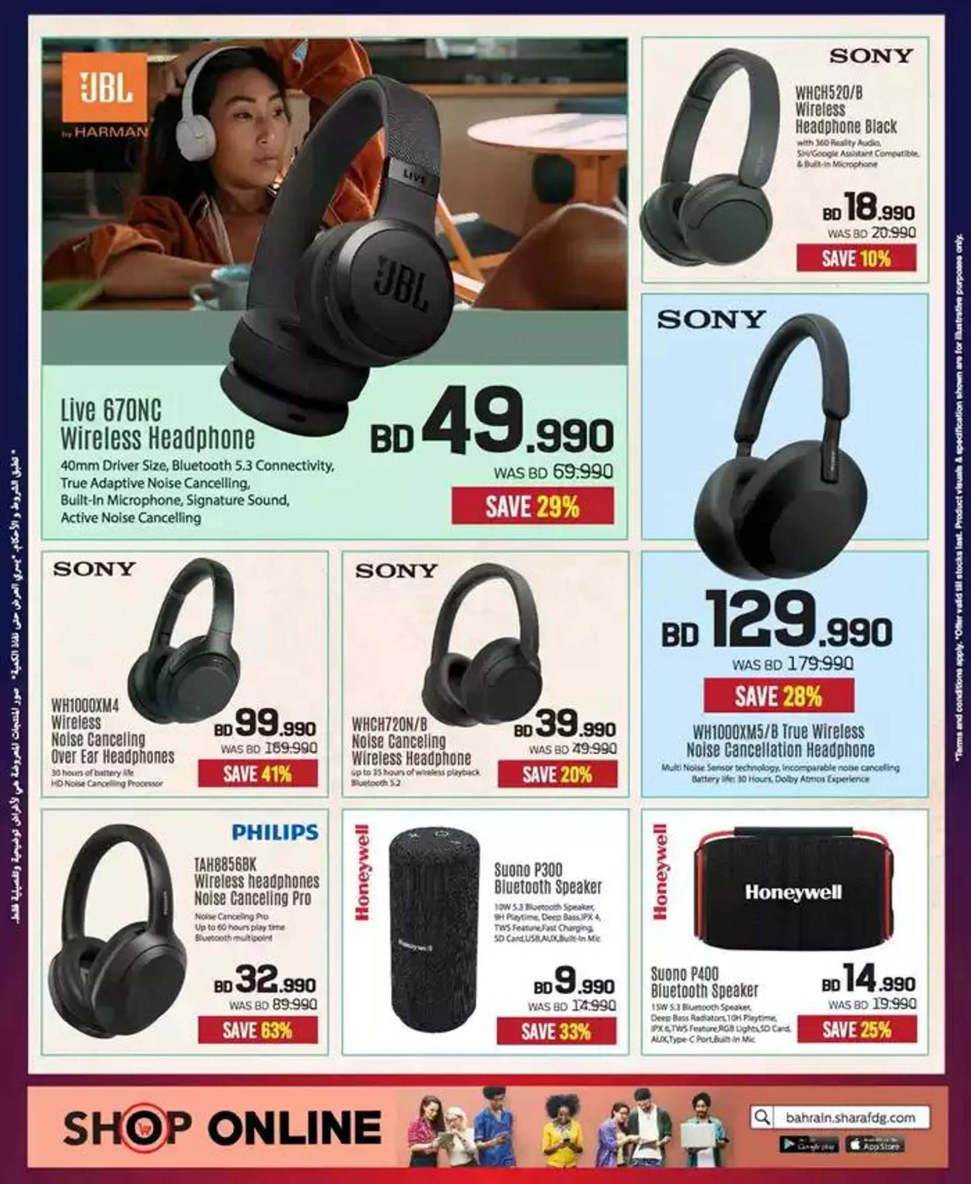 Top deals and discounts from 22 November to 6 December 2024 - Offers page 83