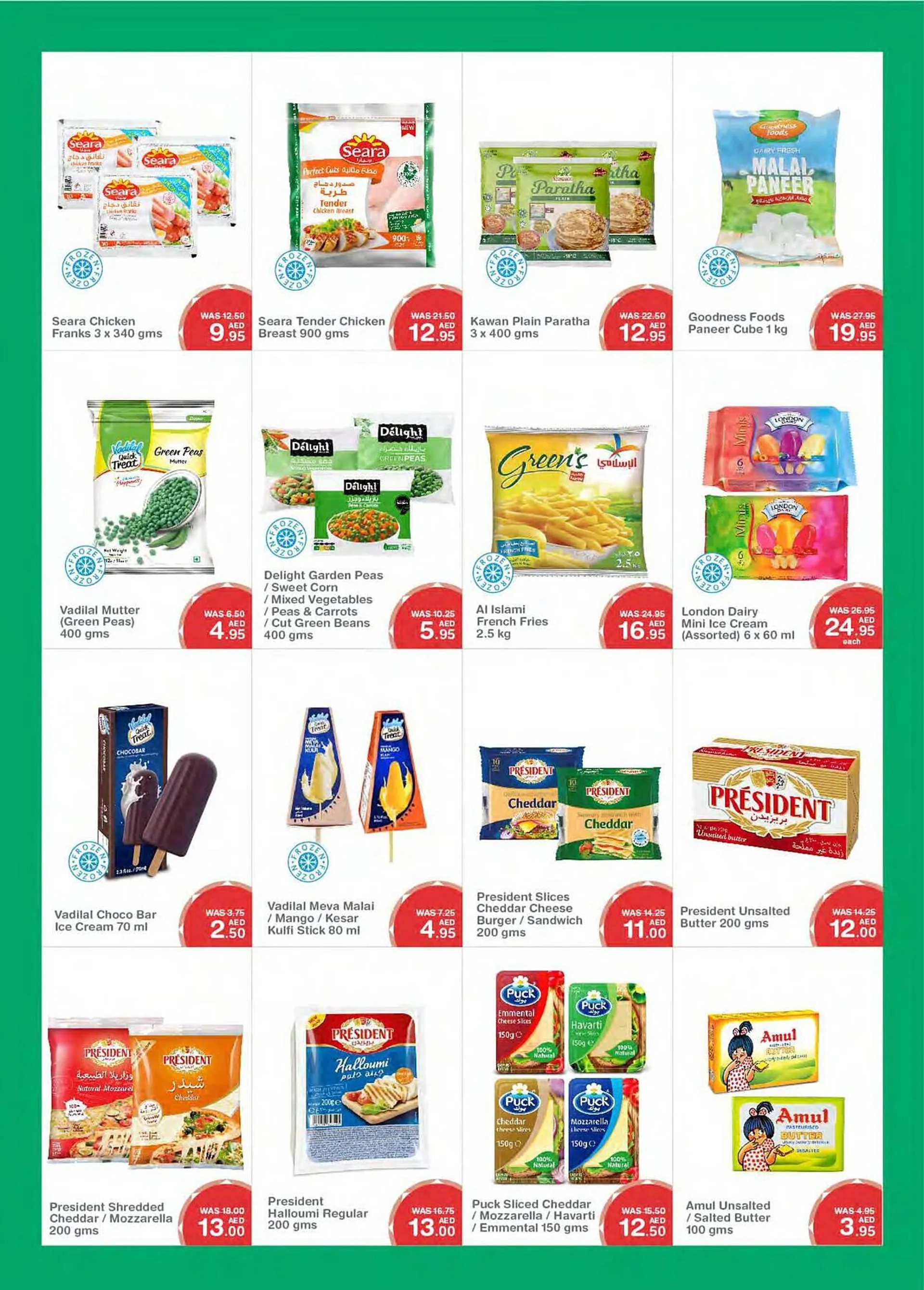 Choithrams catalogue from 29 September to 12 October 2023 - Offers page 5