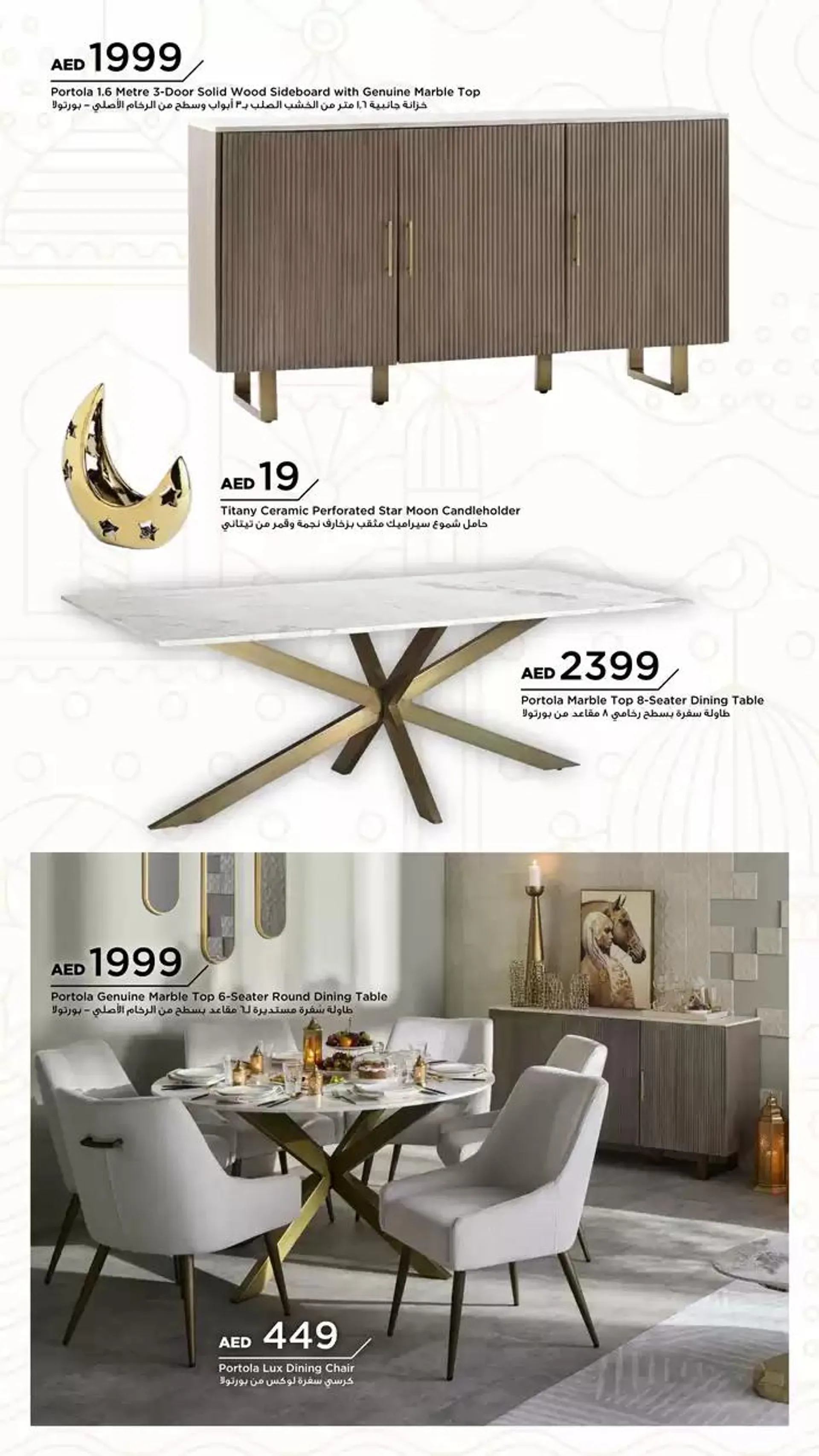 PRE-RAMADAN from 22 January to 5 February 2025 - Offers page 28