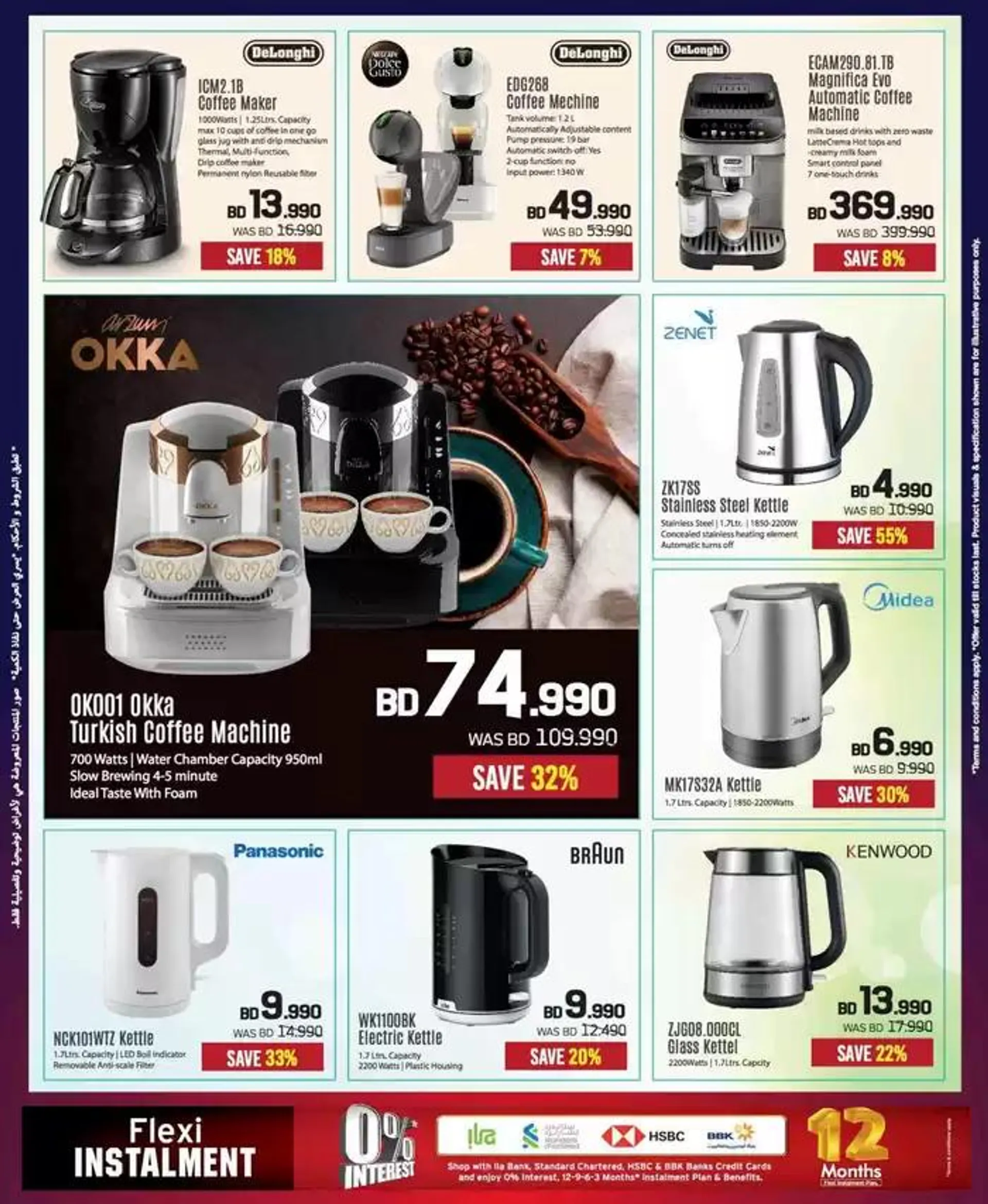 Top deals and discounts from 22 November to 6 December 2024 - Offers page 70