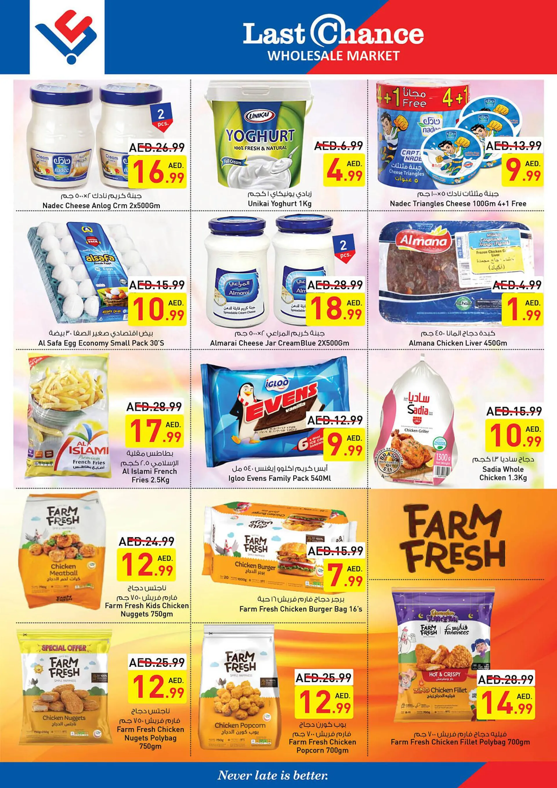 Last Chance catalogue from 28 September to 1 October 2023 - Offers page 4