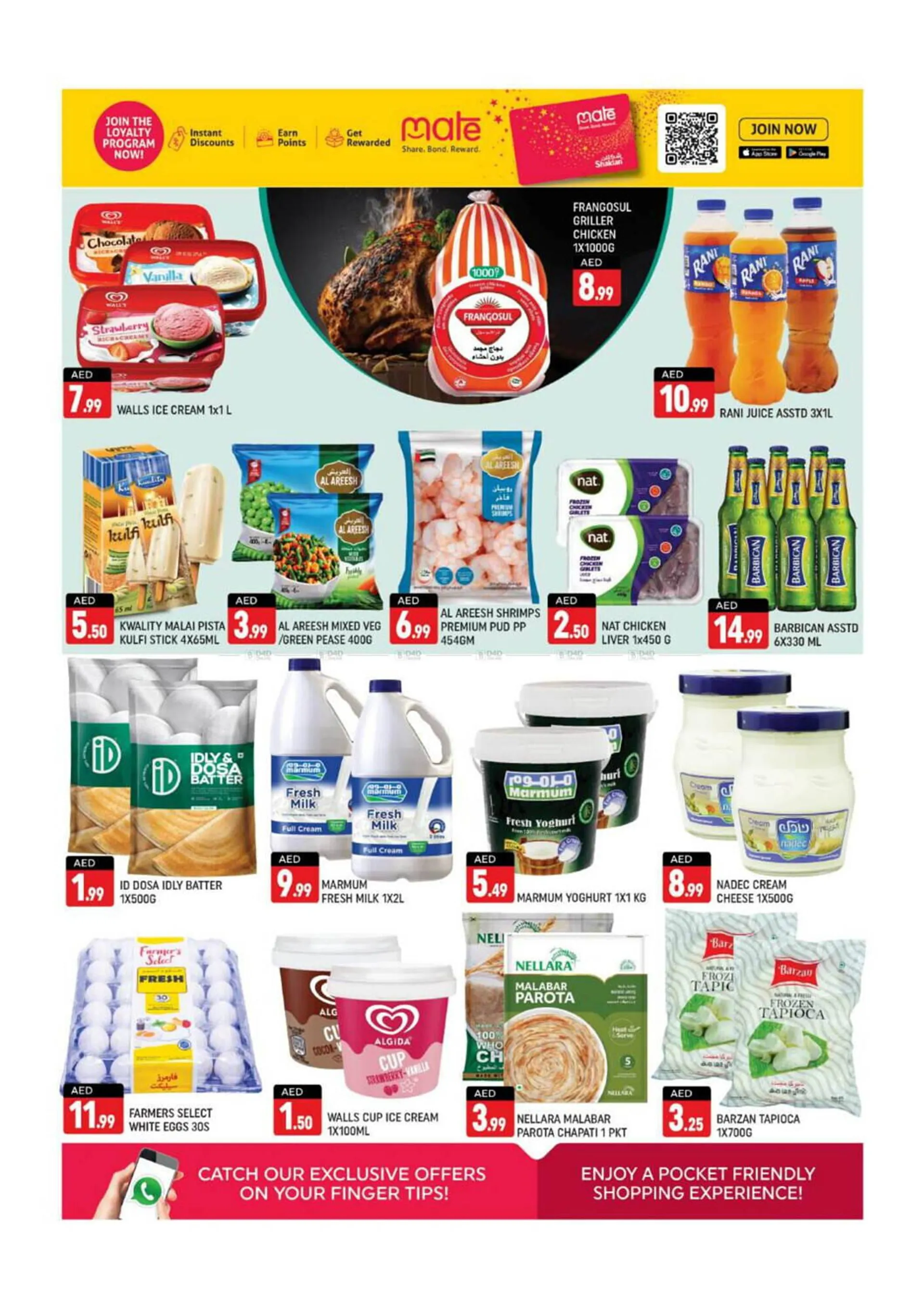 Shaklan catalogue from 31 October to 3 November 2024 - Offers page 4