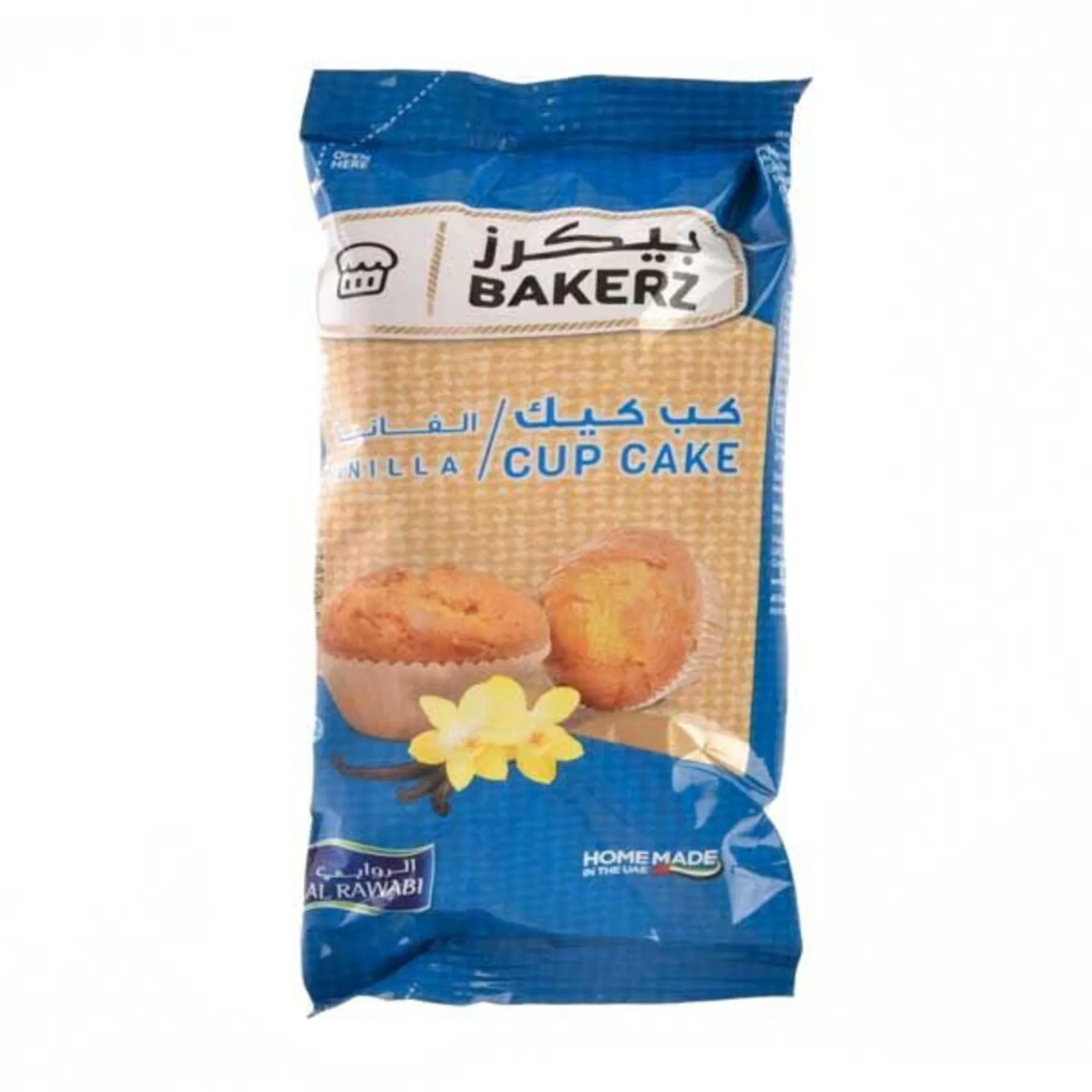 Vanila Cup Cake 30gm