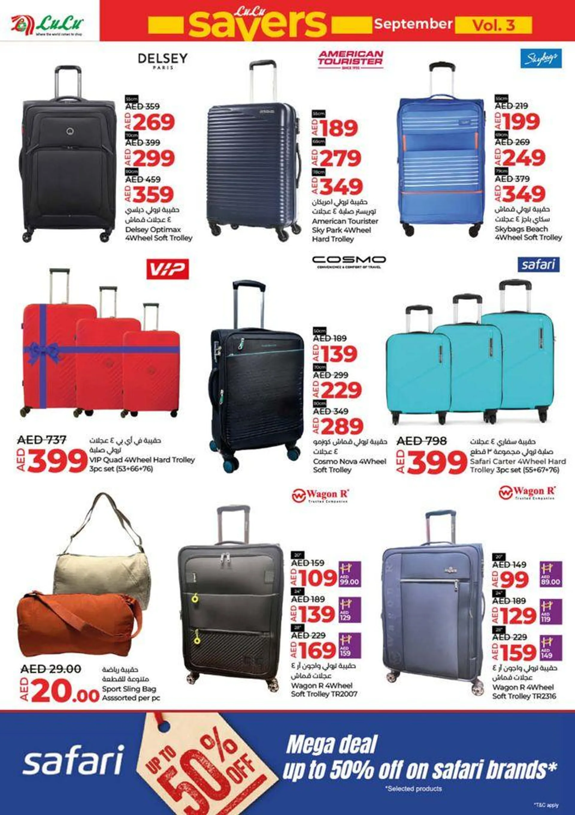 Lulu Saver DXB from 20 September to 4 October 2024 - Offers page 22