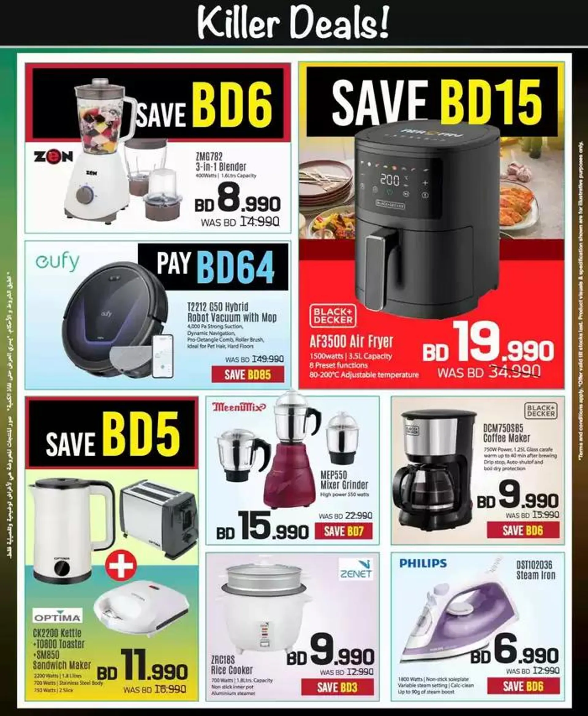 Offers for bargain hunters from 10 January to 17 January 2025 - Offers page 2