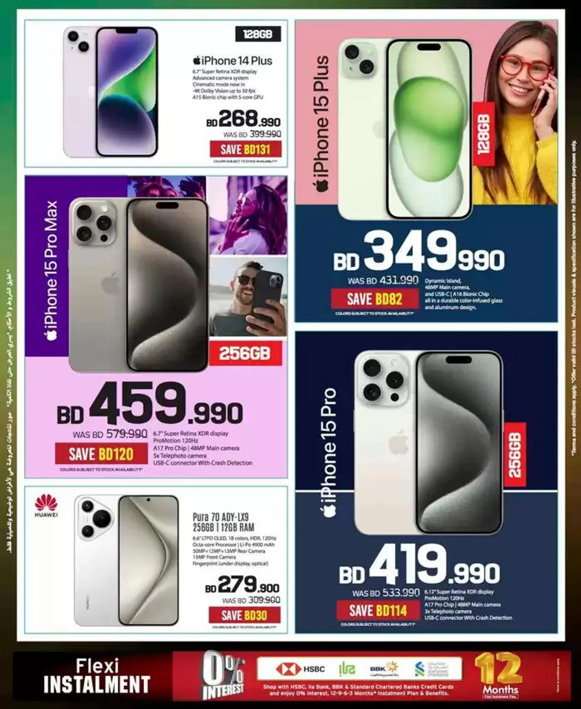 Offers for bargain hunters from 3 October to 17 October 2024 - Offers page 3