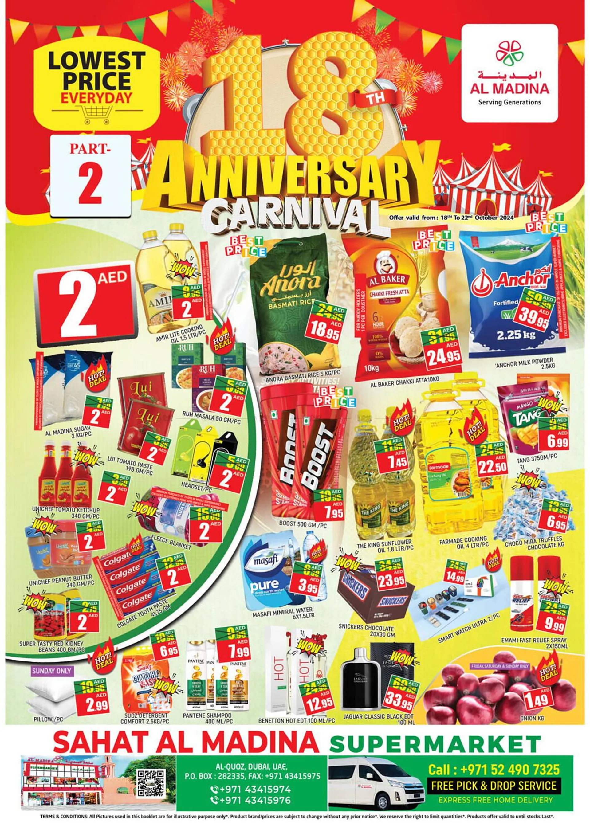 Al Madina Hypermarket catalogue from 18 October to 22 October 2024 - Offers page 1