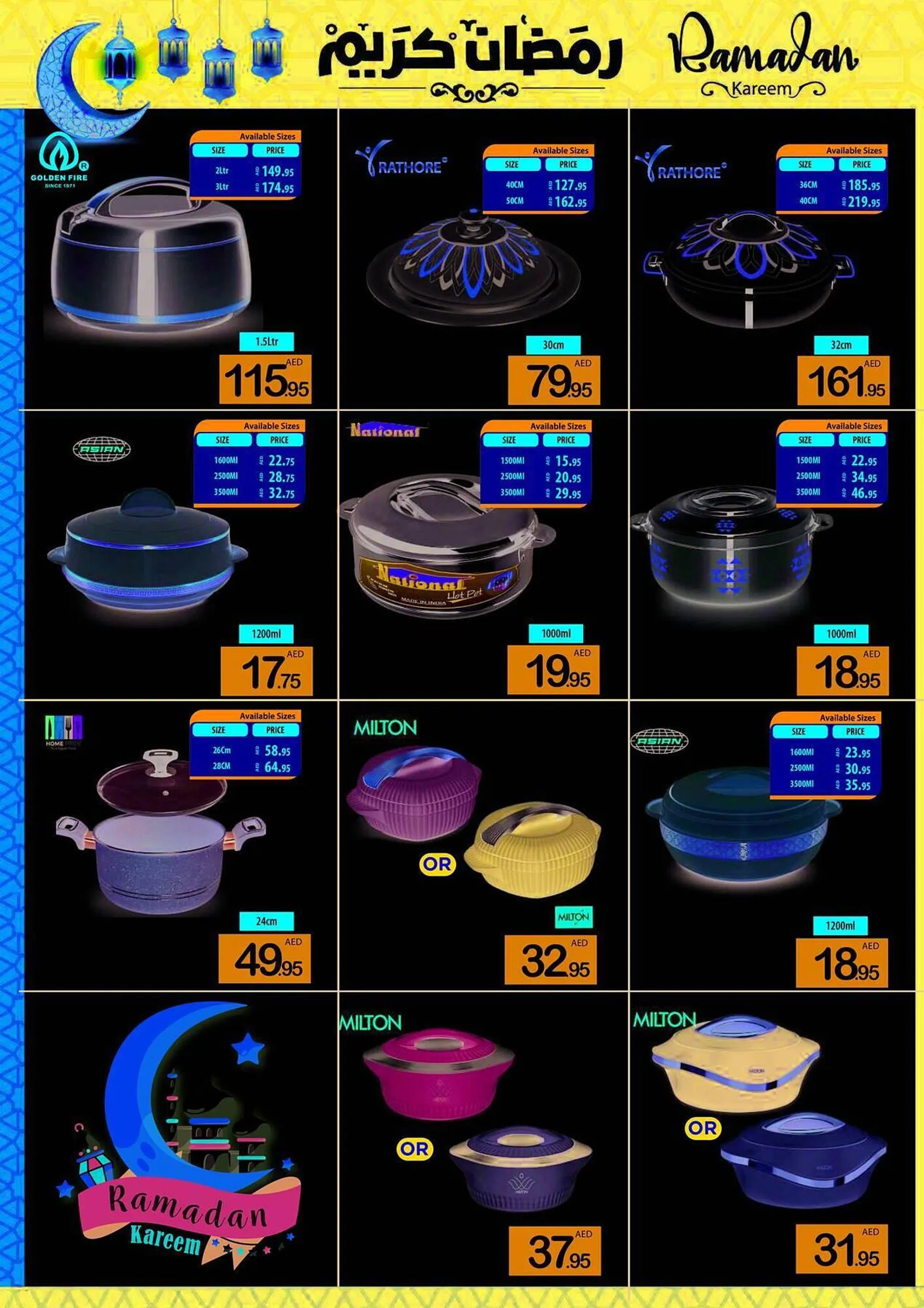 Ajman Market catalogue from 20 February to 9 March 2025 - Offers page 65