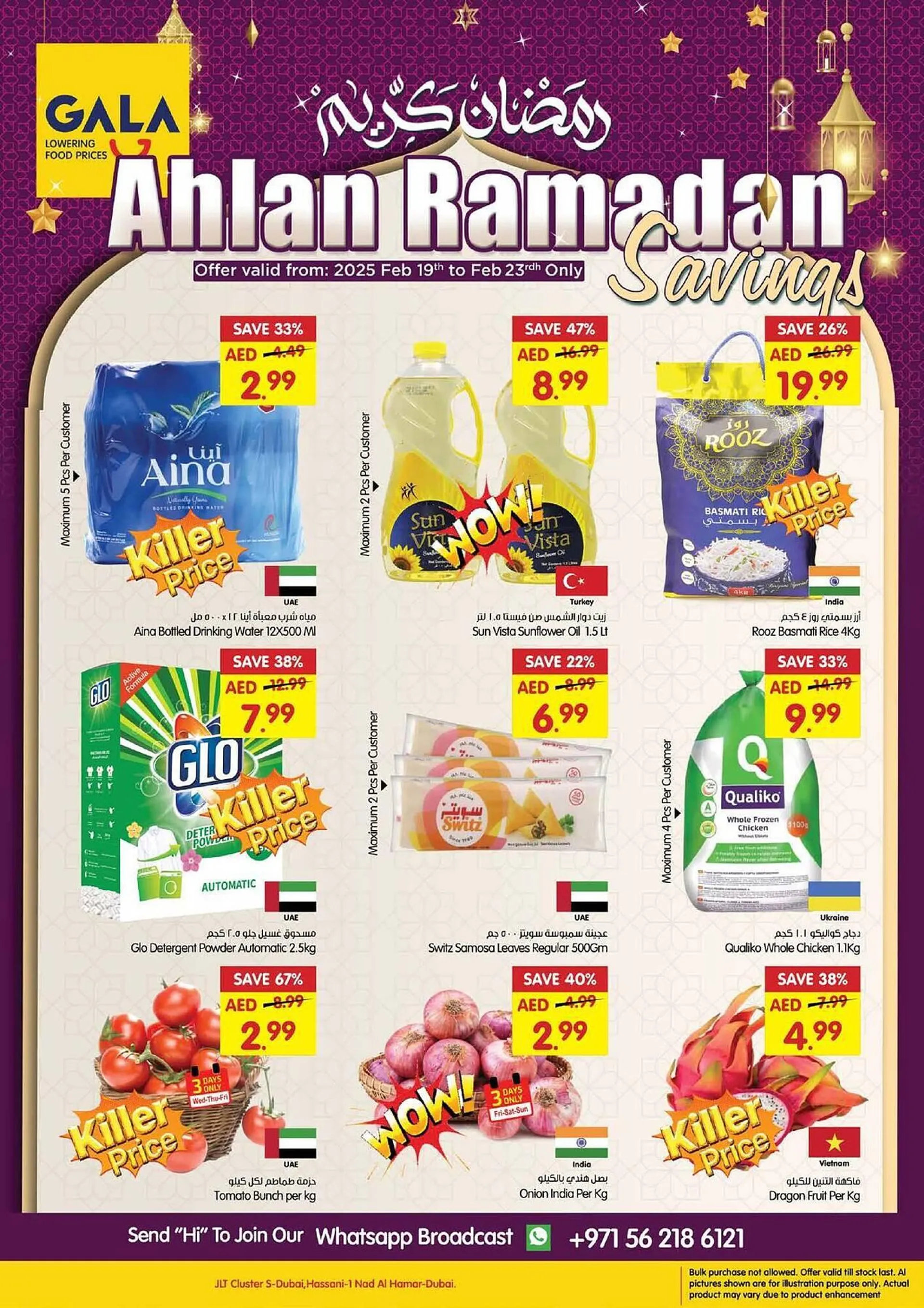 Gala Supermarket catalogue from 19 February to 23 February 2025 - Offers page 1