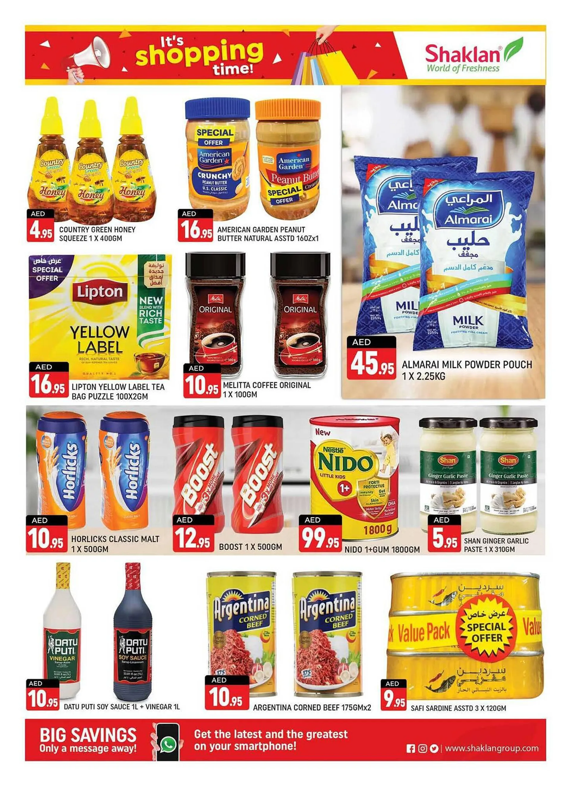 Shaklan catalogue from 25 August to 3 September 2023 - Offers page 7