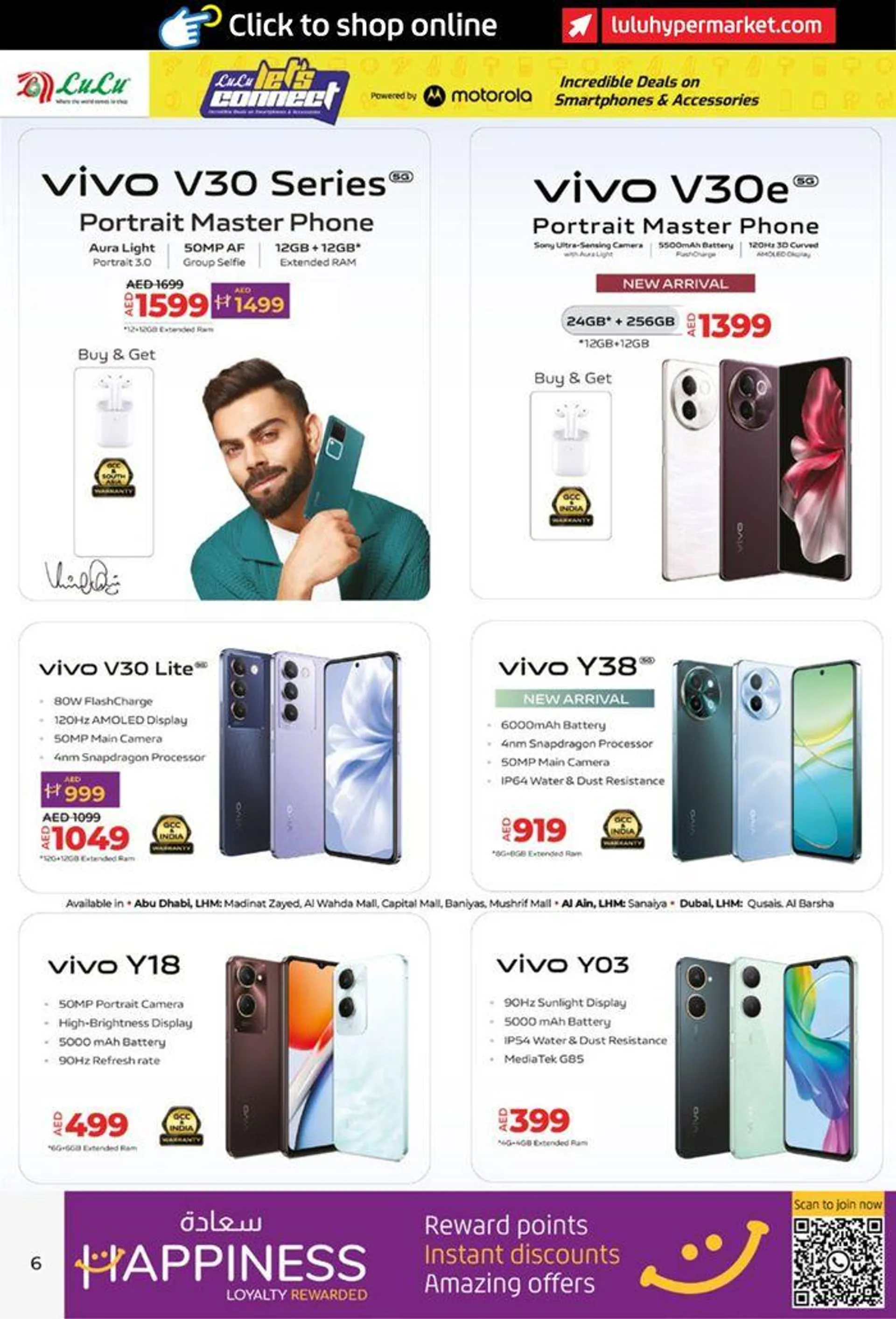 Lulu Let's Connect! UAE from 13 June to 23 June 2024 - Offers page 6