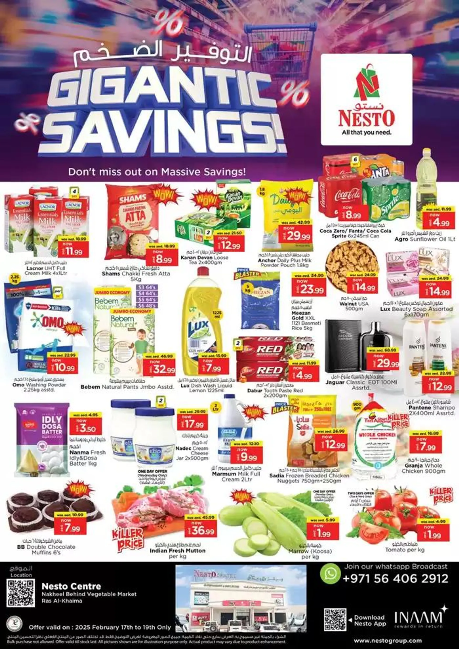 Great discounts on selected products - 1