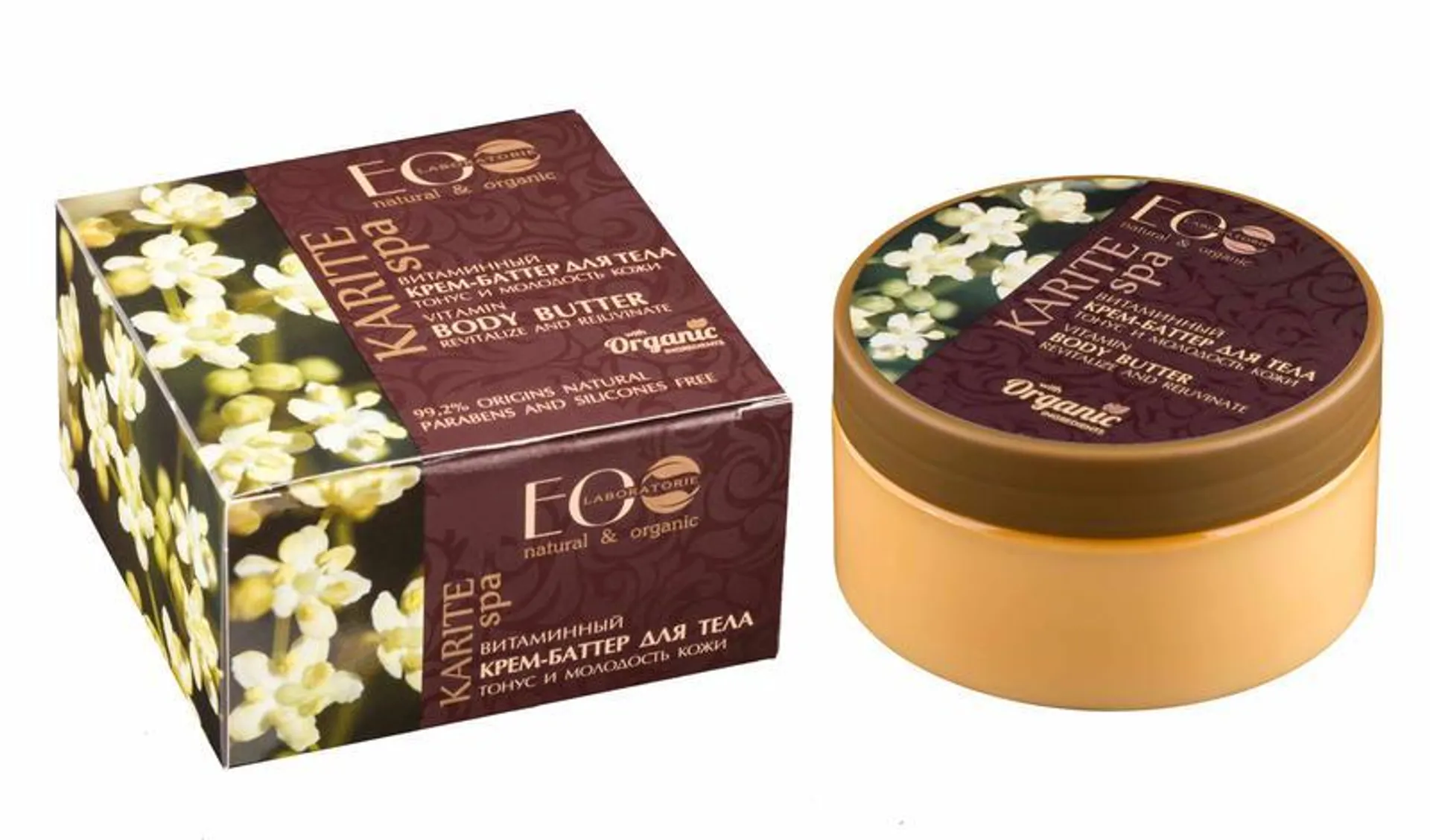 EO Laboratorie Organic Shea Butter Body Butter: Vitamins