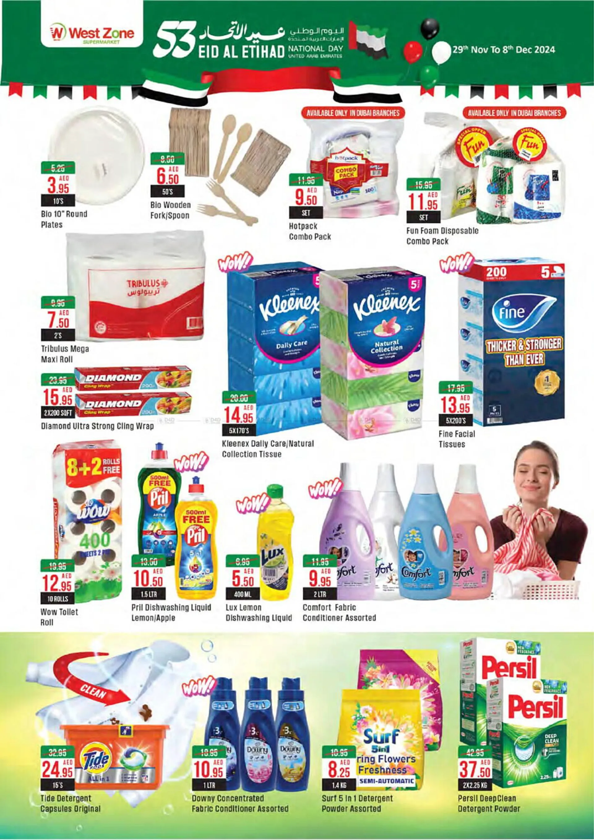 West Zone Supermarket catalogue from 29 November to 8 December 2024 - Offers page 21