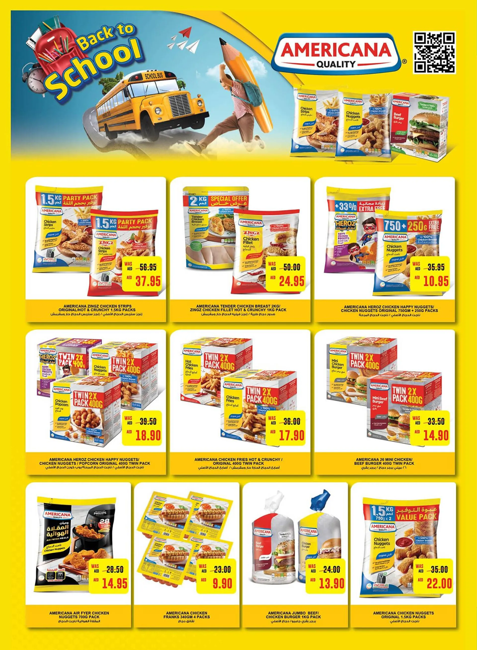 Al Ain Co-op catalogue from 29 August to 4 September 2024 - Offers page 4