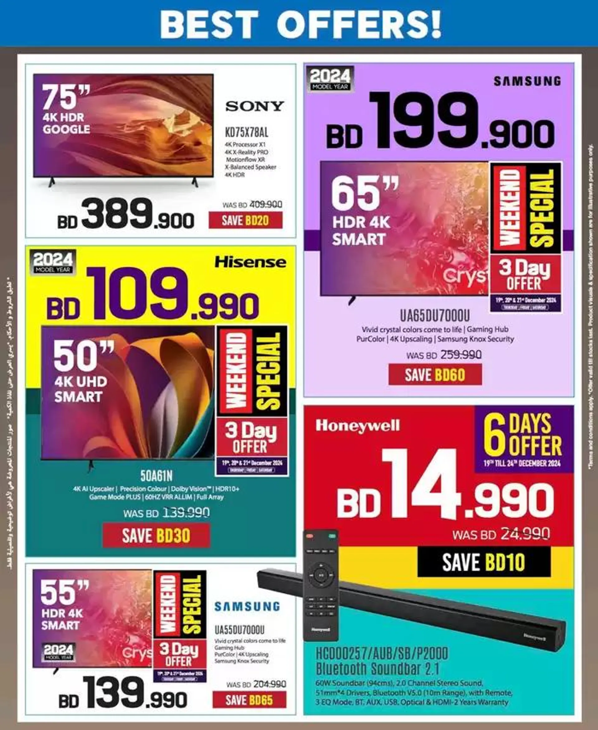 Our best bargains from 20 December to 3 January 2025 - Offers page 13