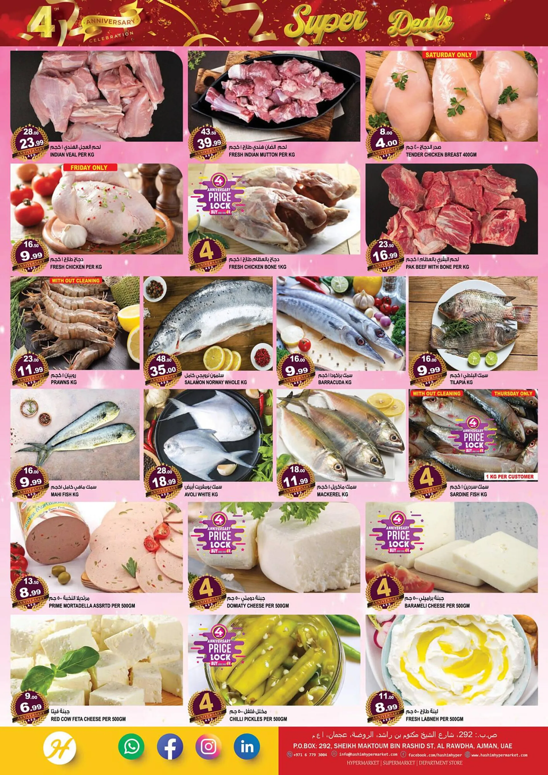 Hashim Hypermarket catalogue from 7 September to 10 September 2023 - Offers page 3