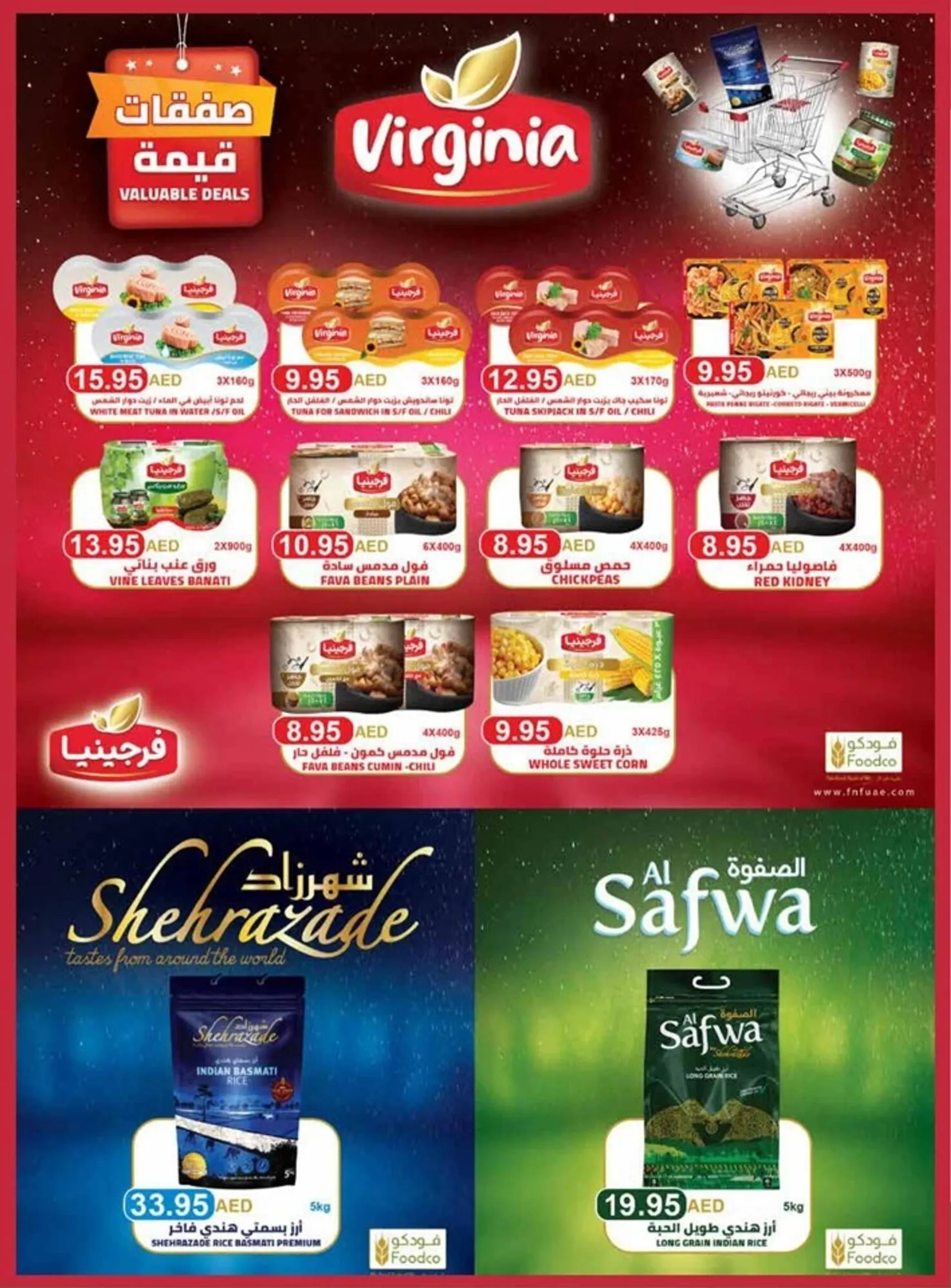 Earth Supermarket catalogue from 26 September to 2 October 2024 - Offers page 10