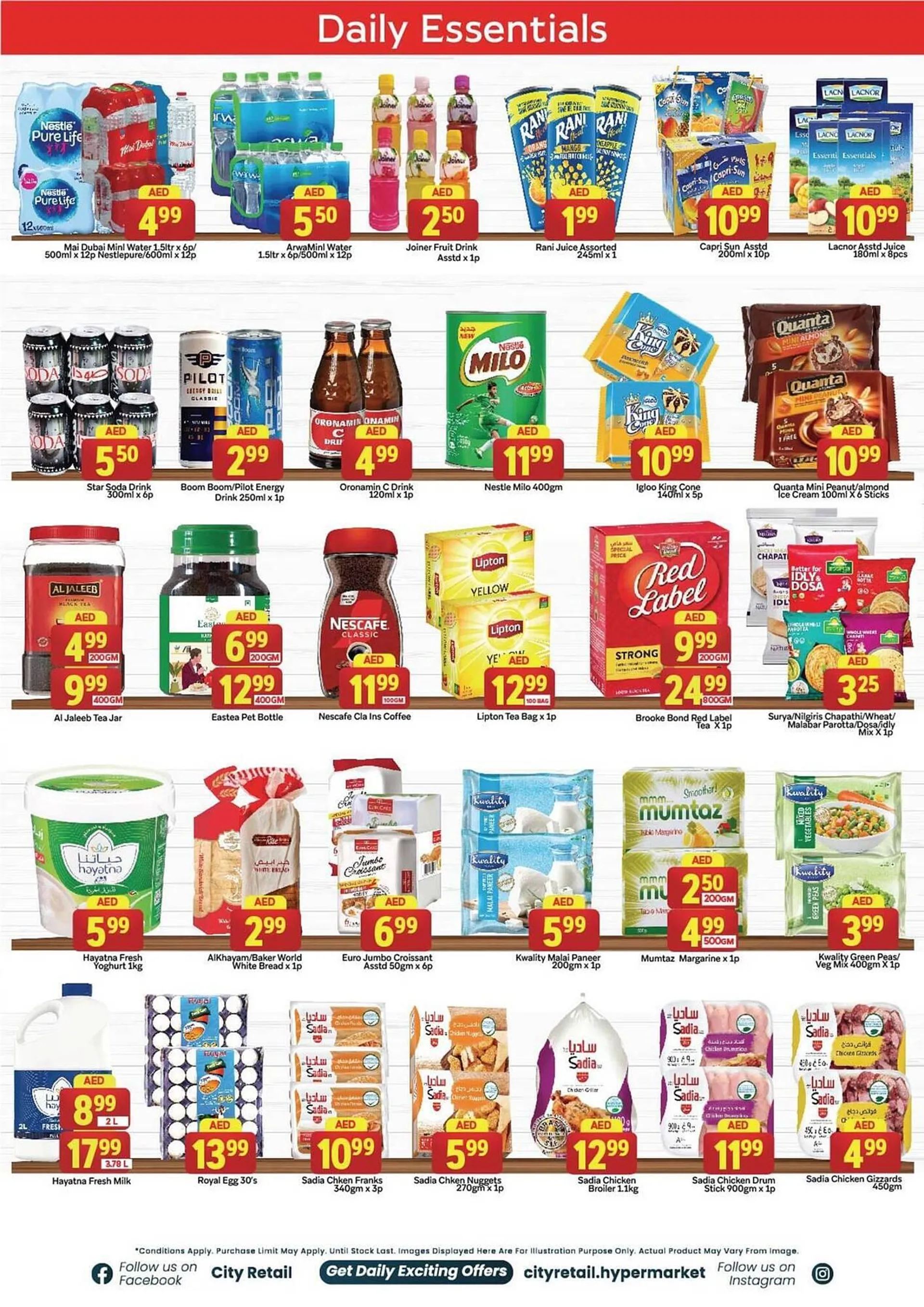 City Retail Supermarket catalogue from 6 February to 9 February 2025 - Offers page 5