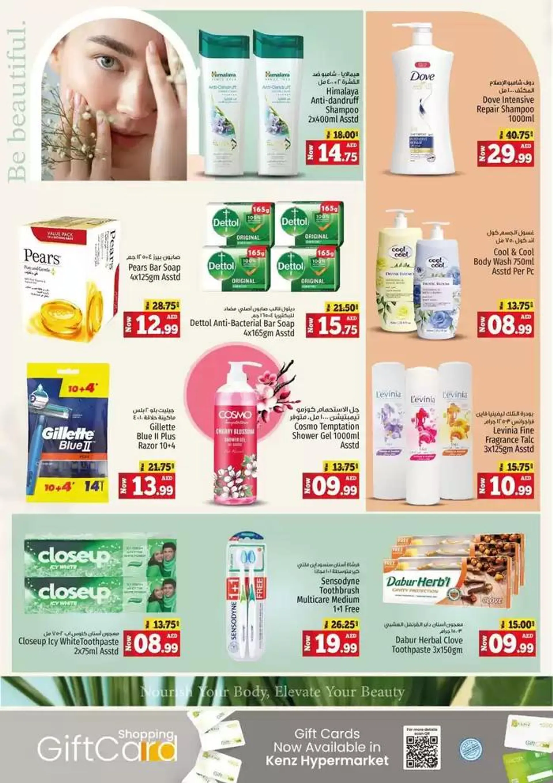 Midweek Bonanza from 30 September to 3 October 2024 - Offers page 6