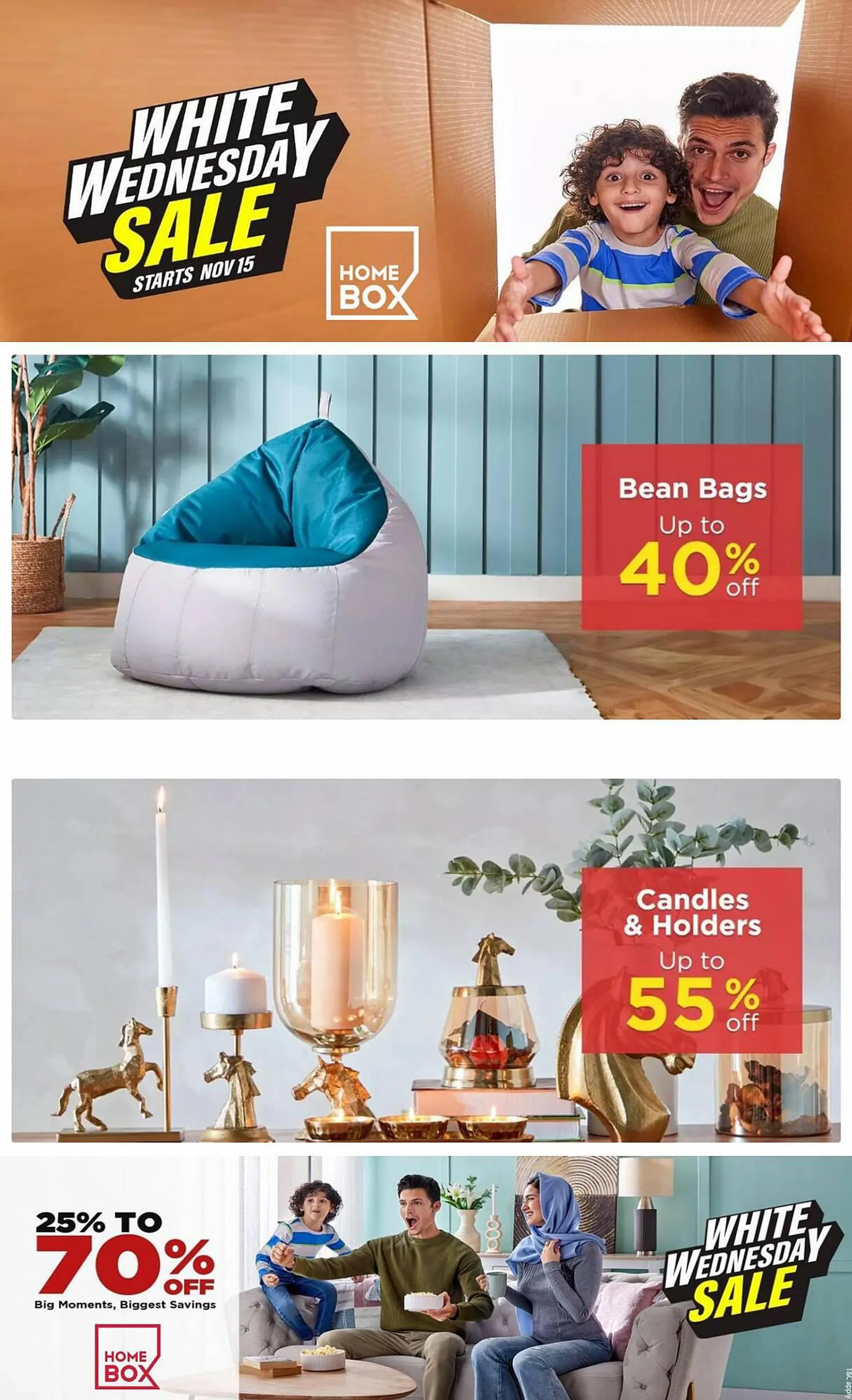 Home Box catalogue - 12