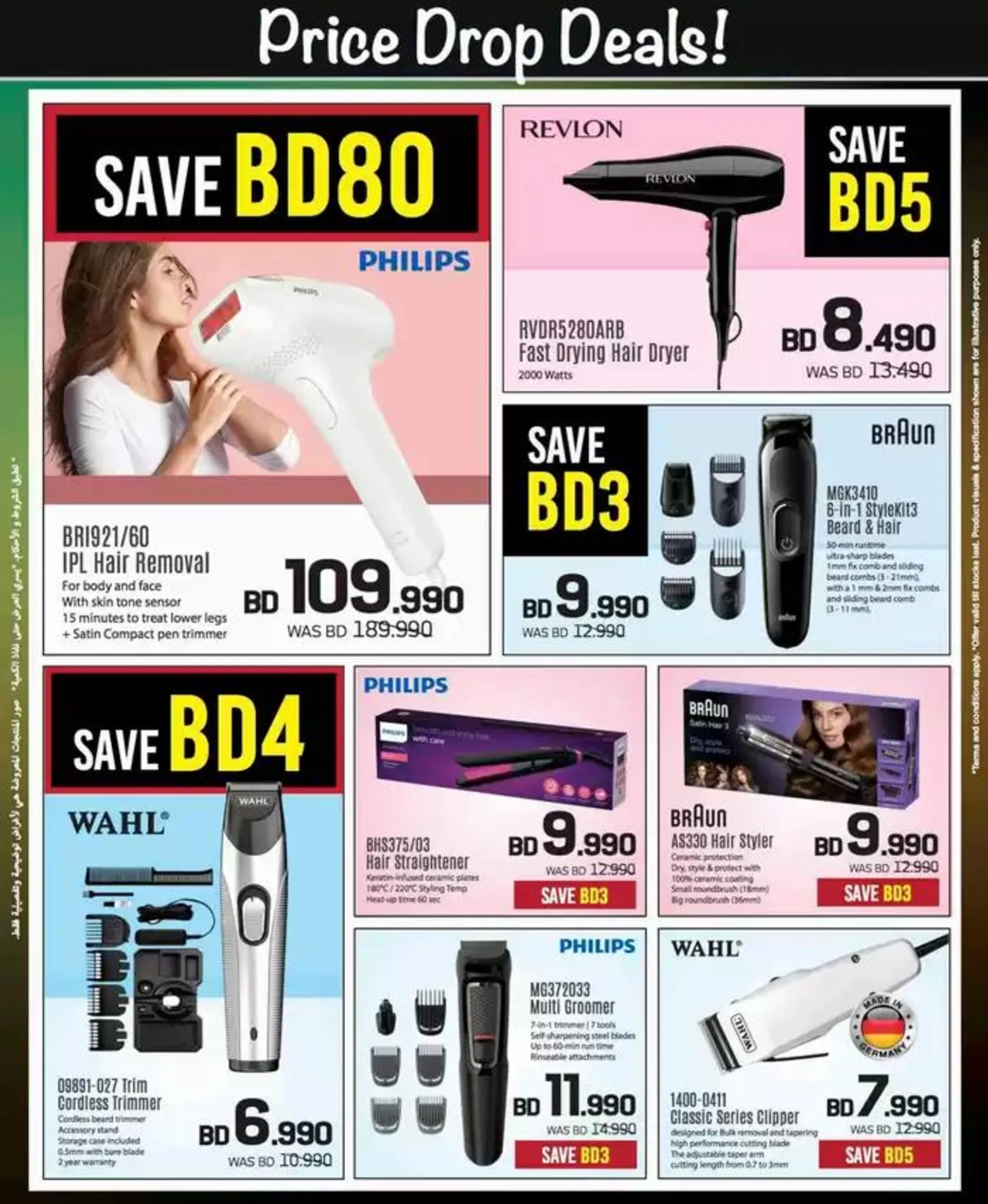 Offers for bargain hunters from 10 January to 17 January 2025 - Offers page 5