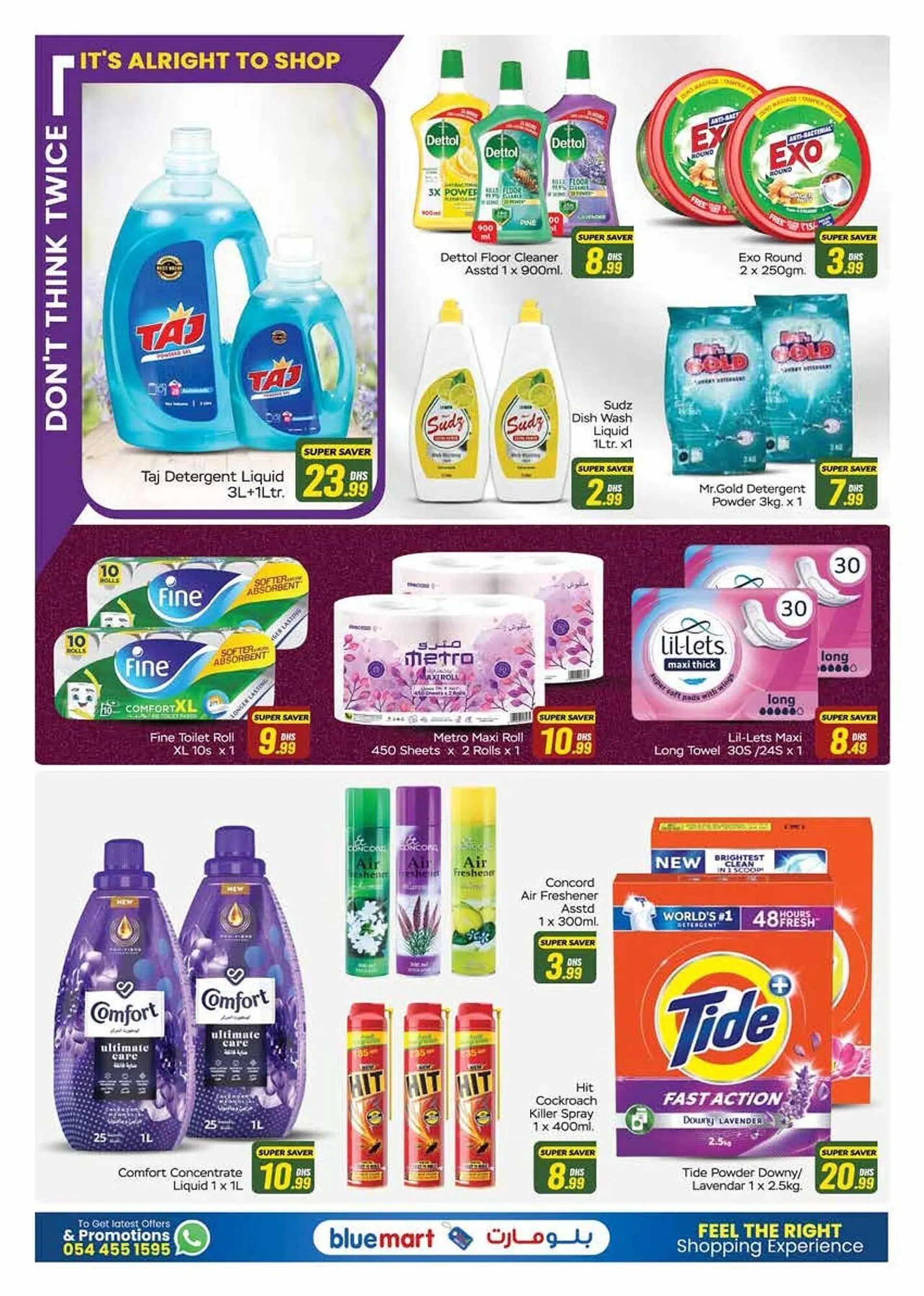 Bluemart catalogue from 17 January to 19 January 2025 - Offers page 7