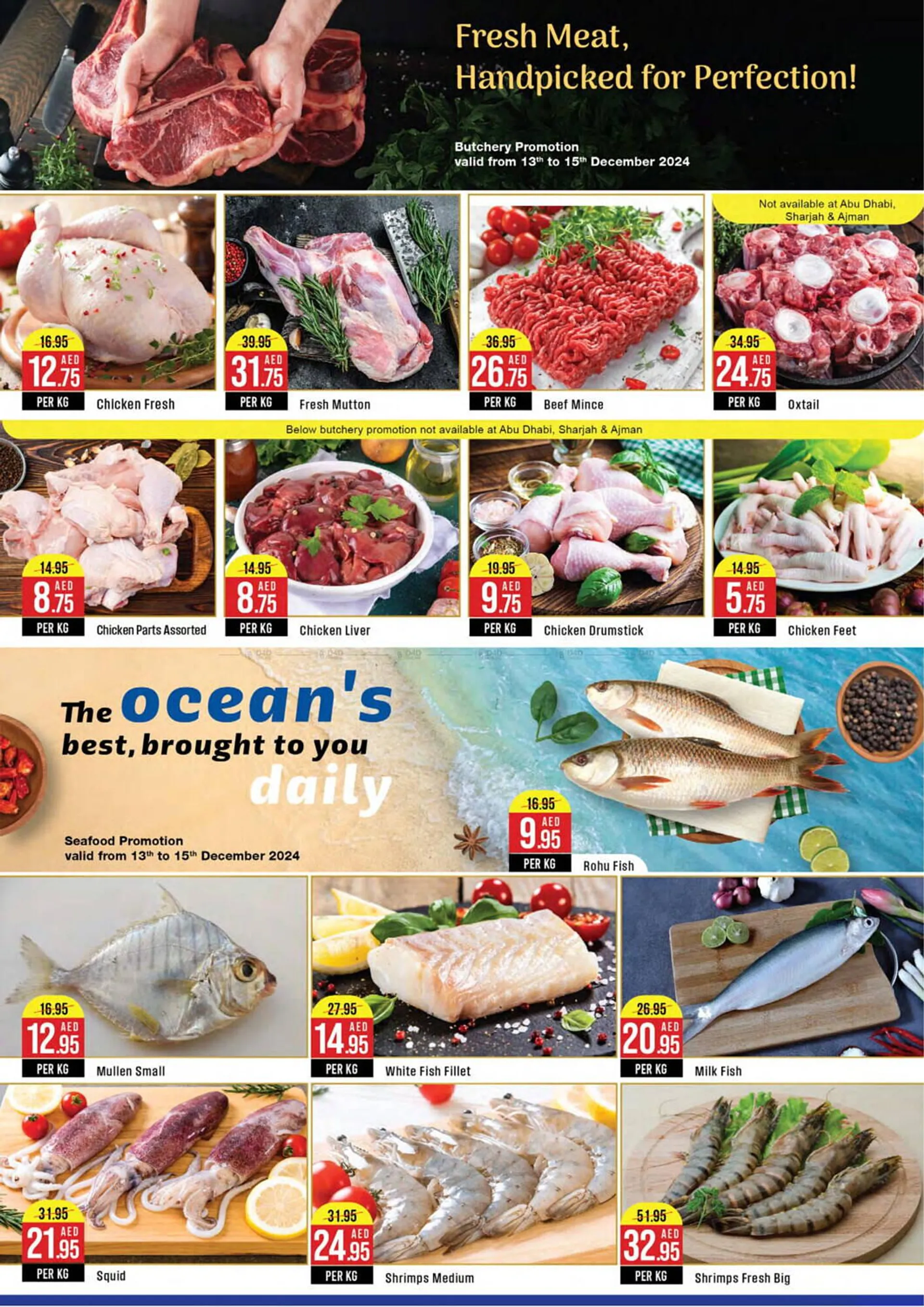 West Zone Supermarket catalogue from 13 December to 17 December 2024 - Offers page 16