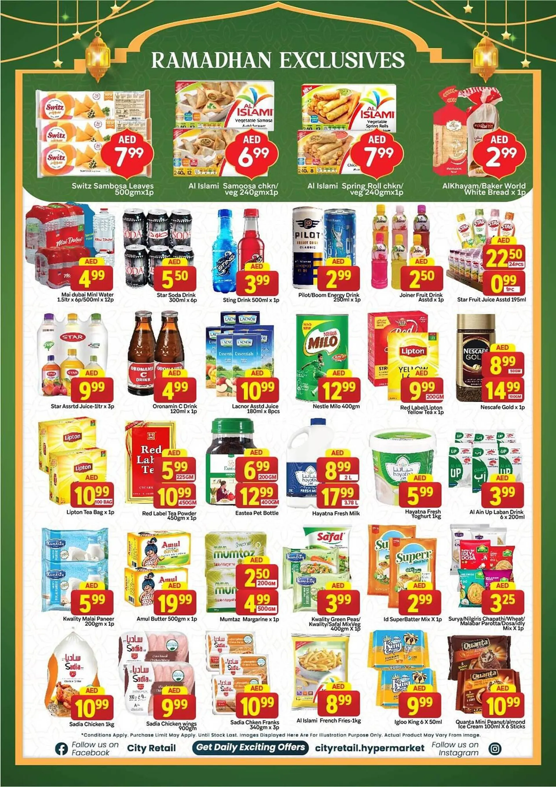 City Retail Supermarket catalogue from 27 February to 2 March 2025 - Offers page 5