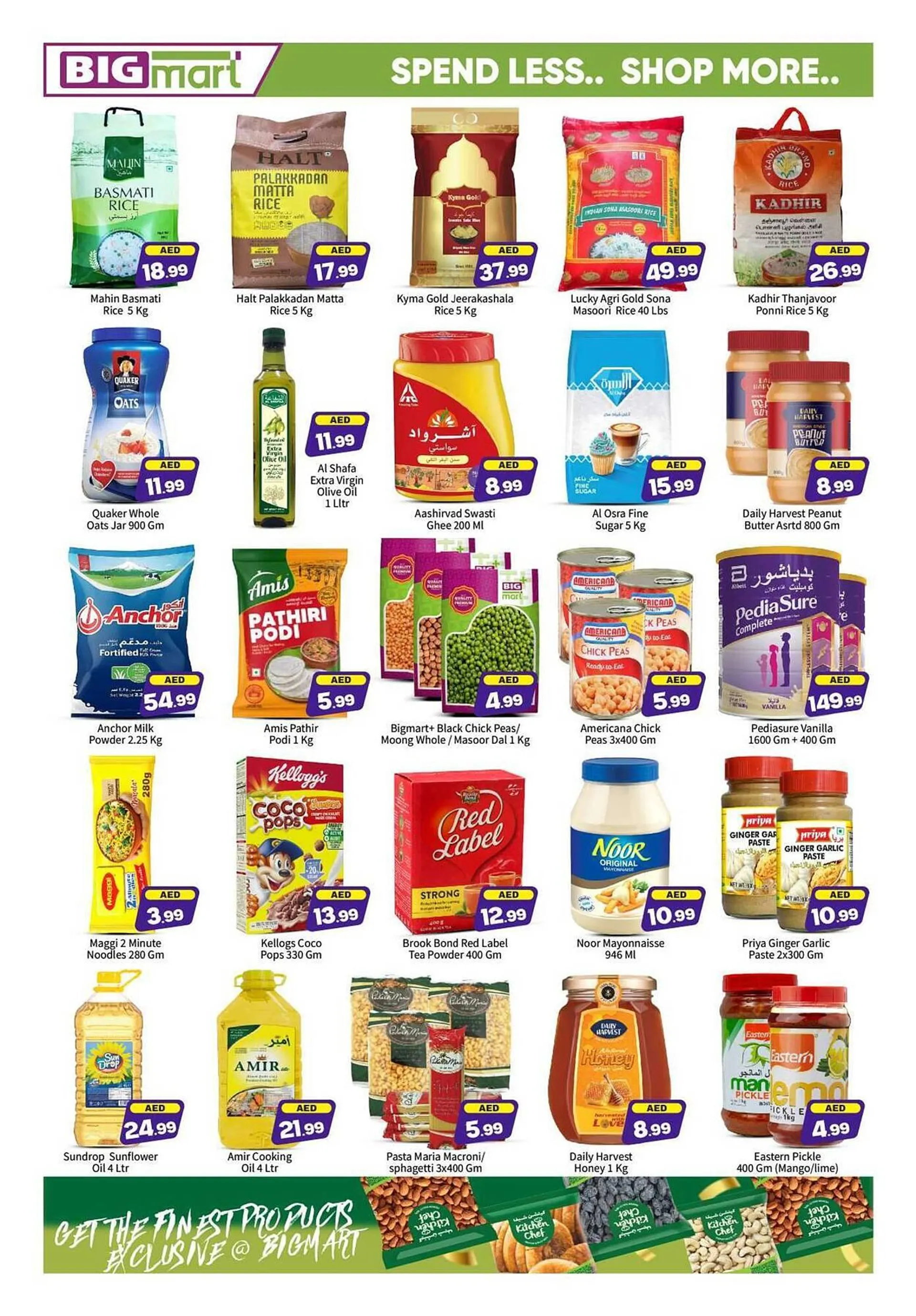 Bigmart catalogue from 16 January to 19 January 2025 - Offers page 2