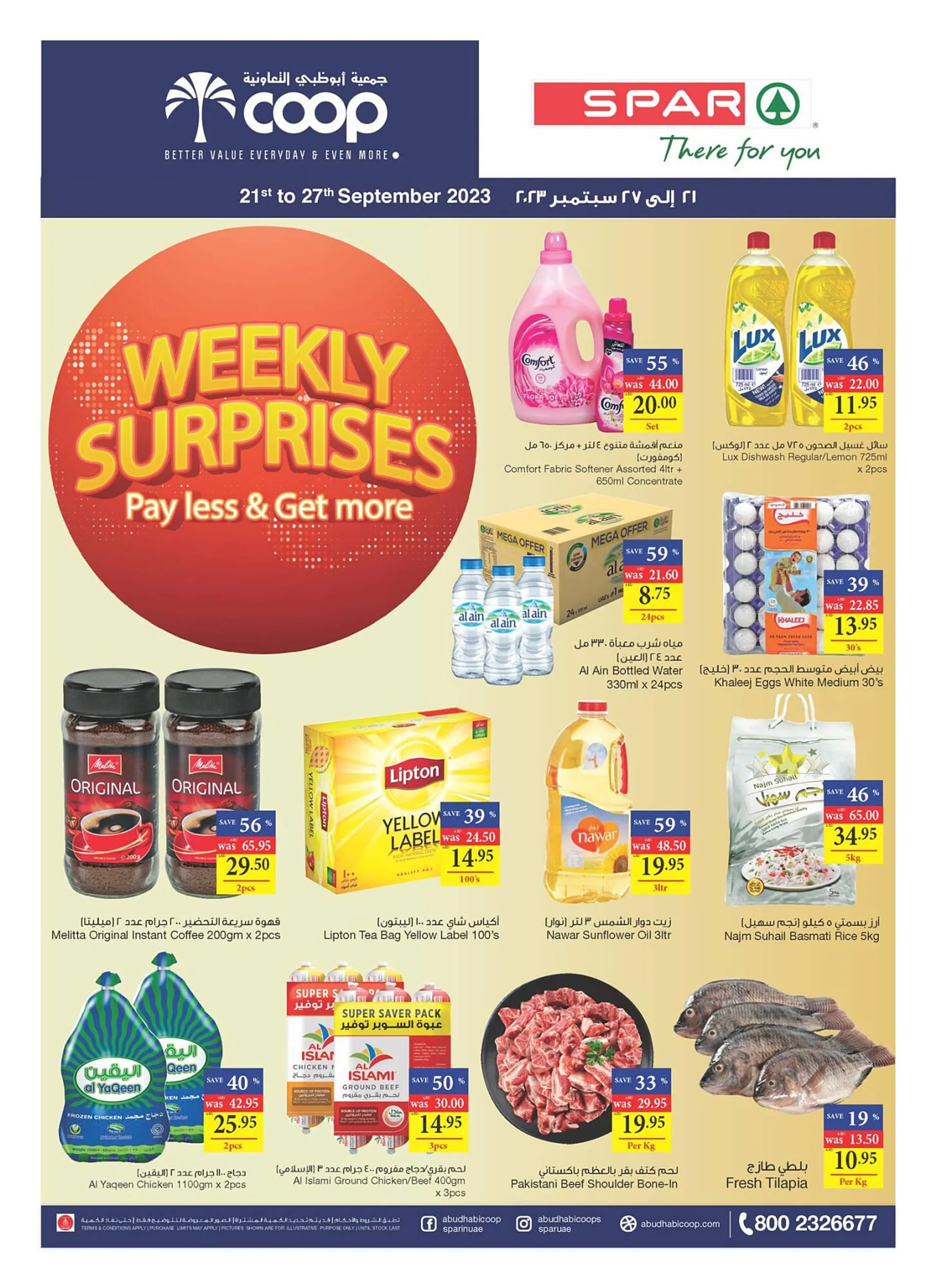 Spar catalogue from 21 September to 27 September 2023 - Offers page 1