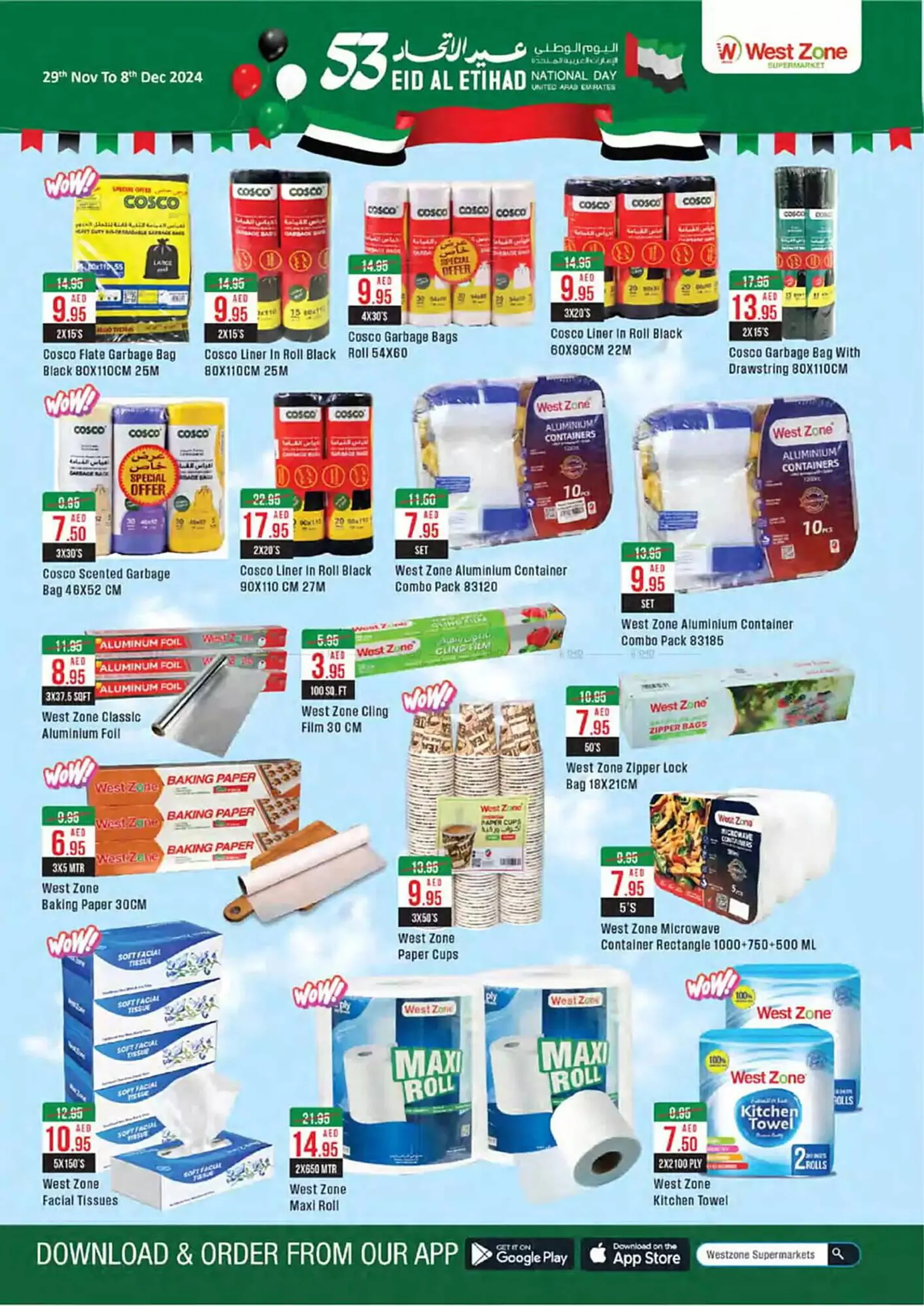 West Zone Supermarket catalogue from 30 November to 14 December 2024 - Offers page 14