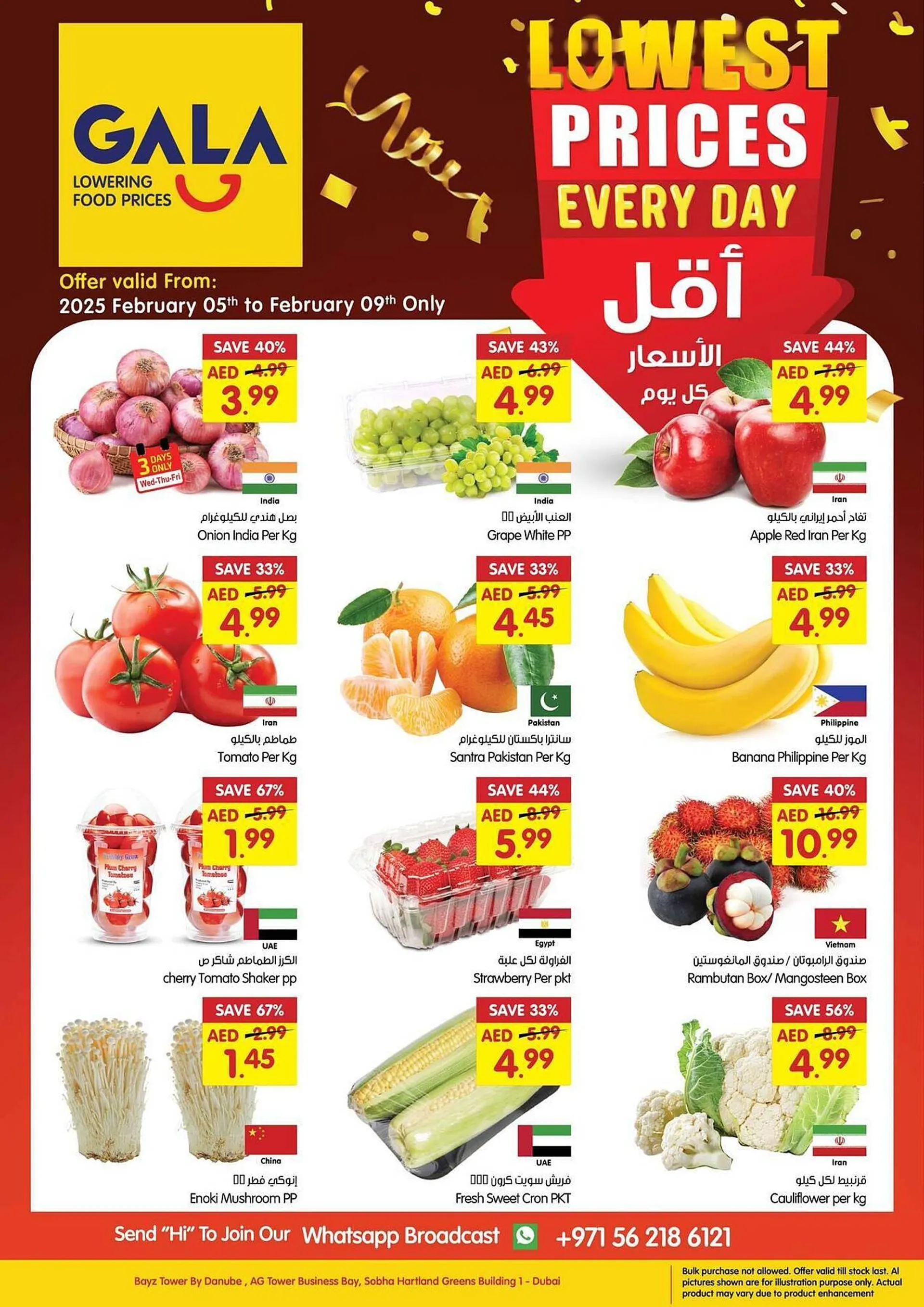 Gala Supermarket catalogue from 5 February to 9 February 2025 - Offers page 4