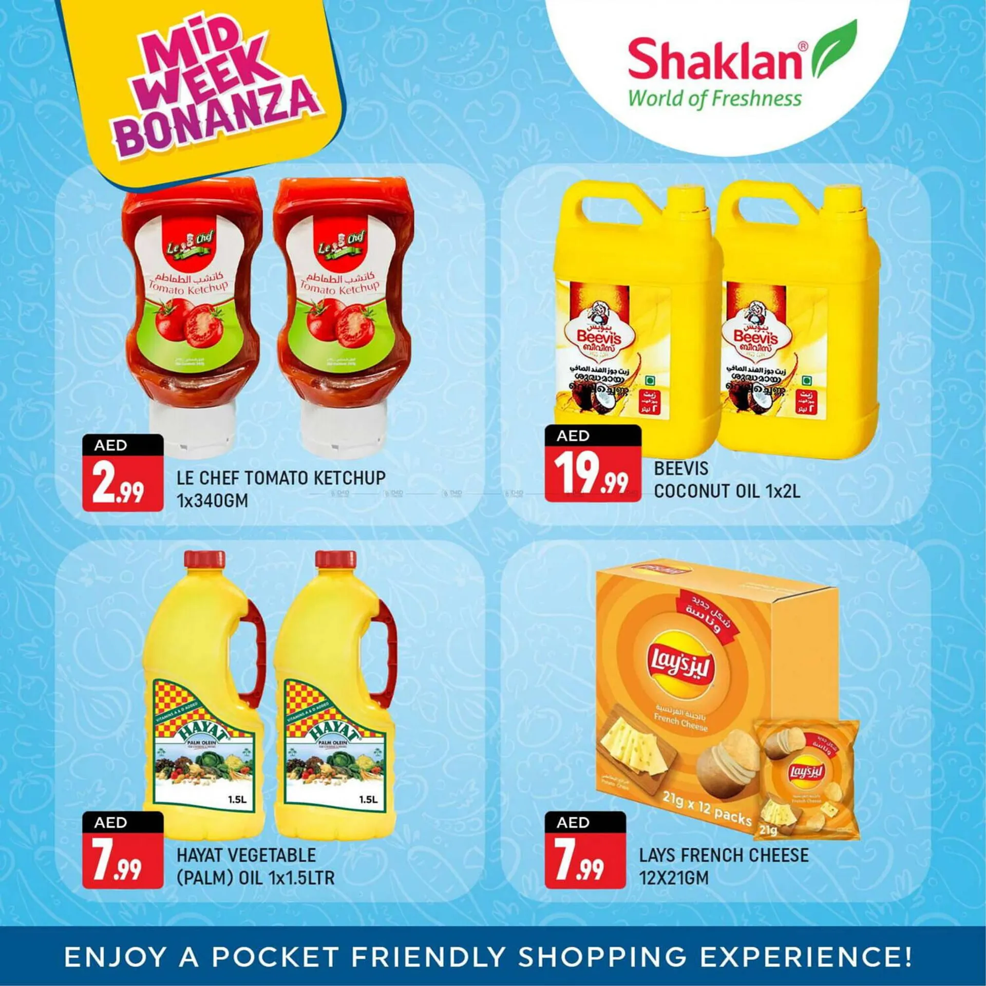 Shaklan catalogue from 28 October to 31 October 2024 - Offers page 5